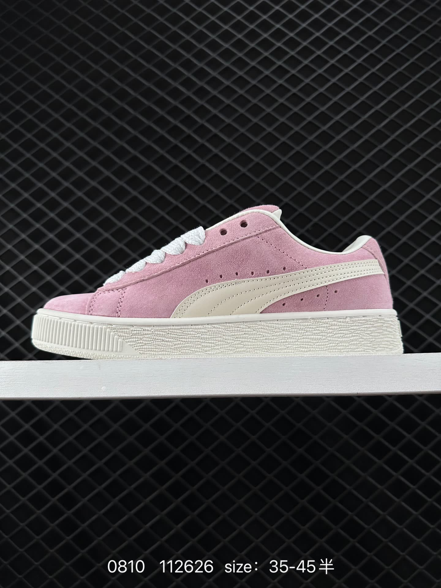 Puma Suede XL
