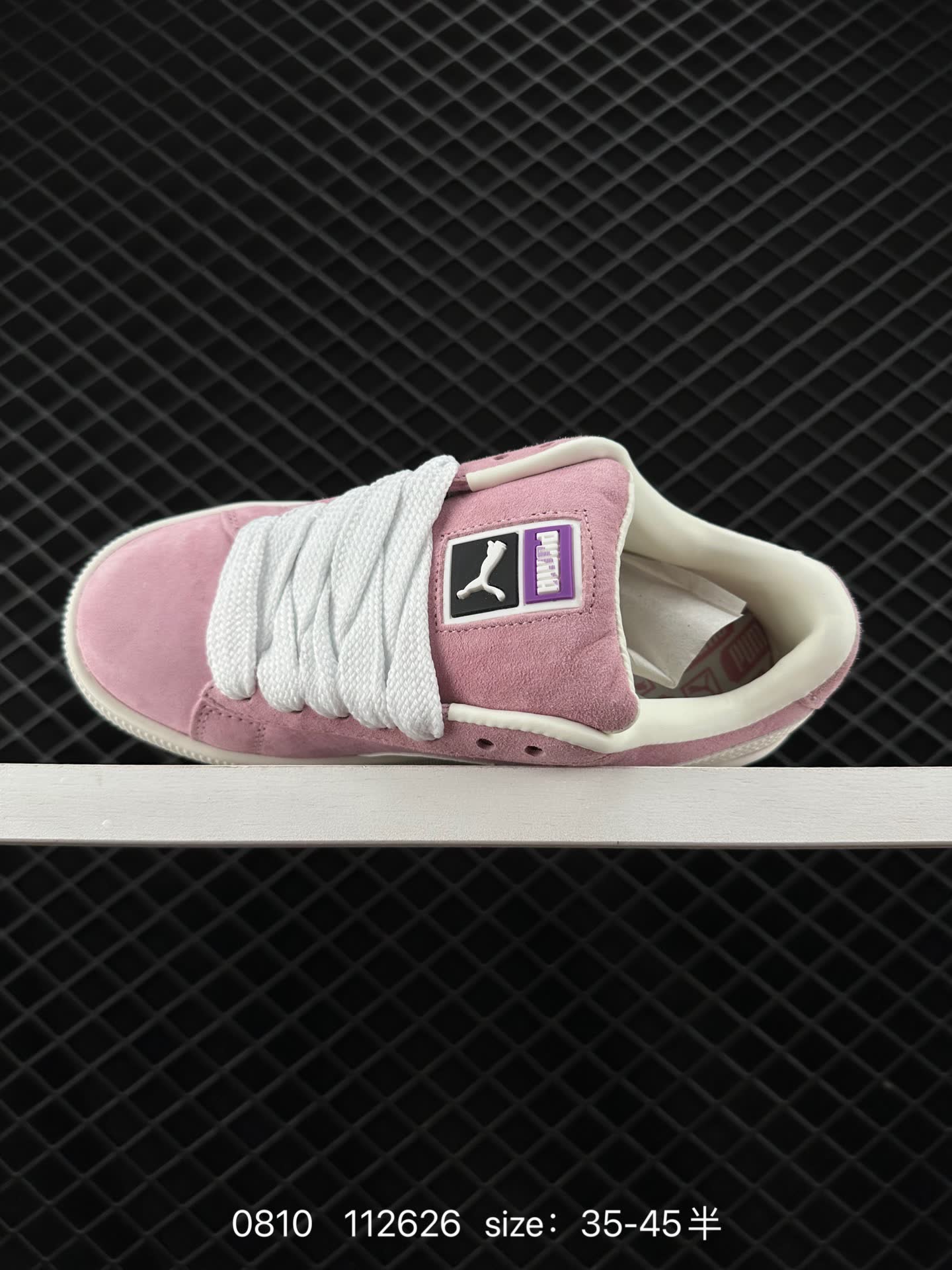 Puma Suede XL