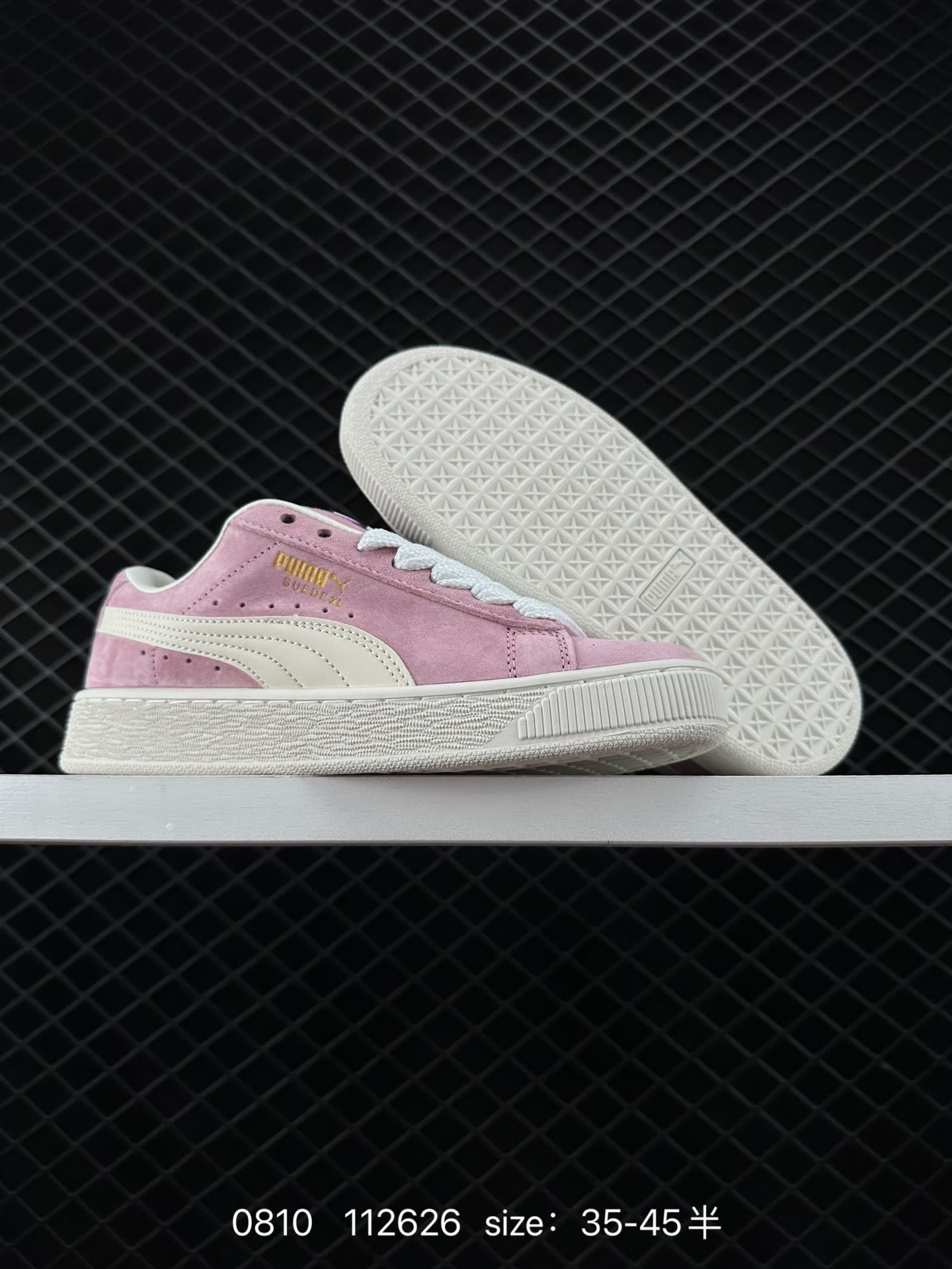 Puma Suede XL