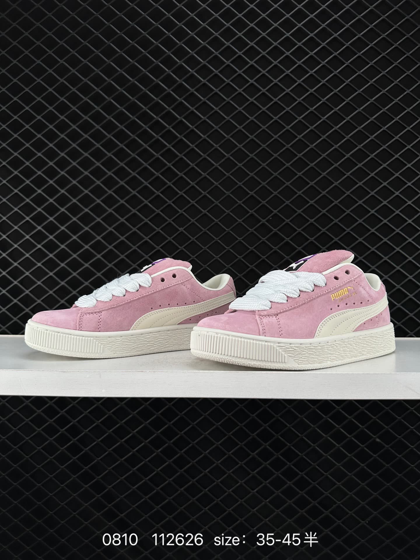 Puma Suede XL