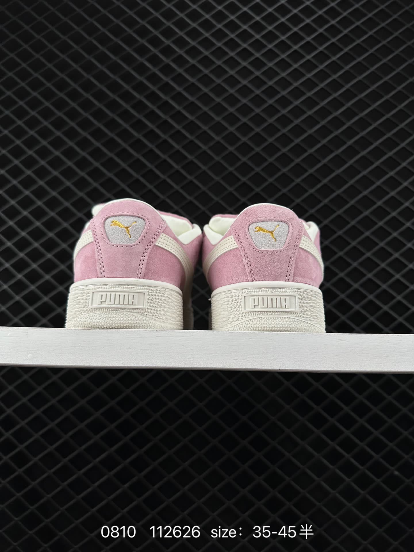Puma Suede XL