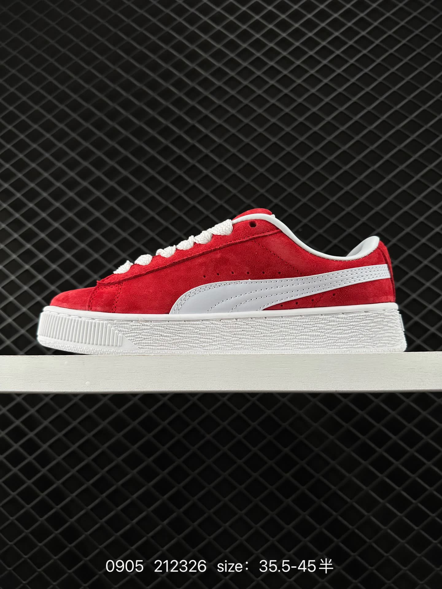 Puma Suede XL