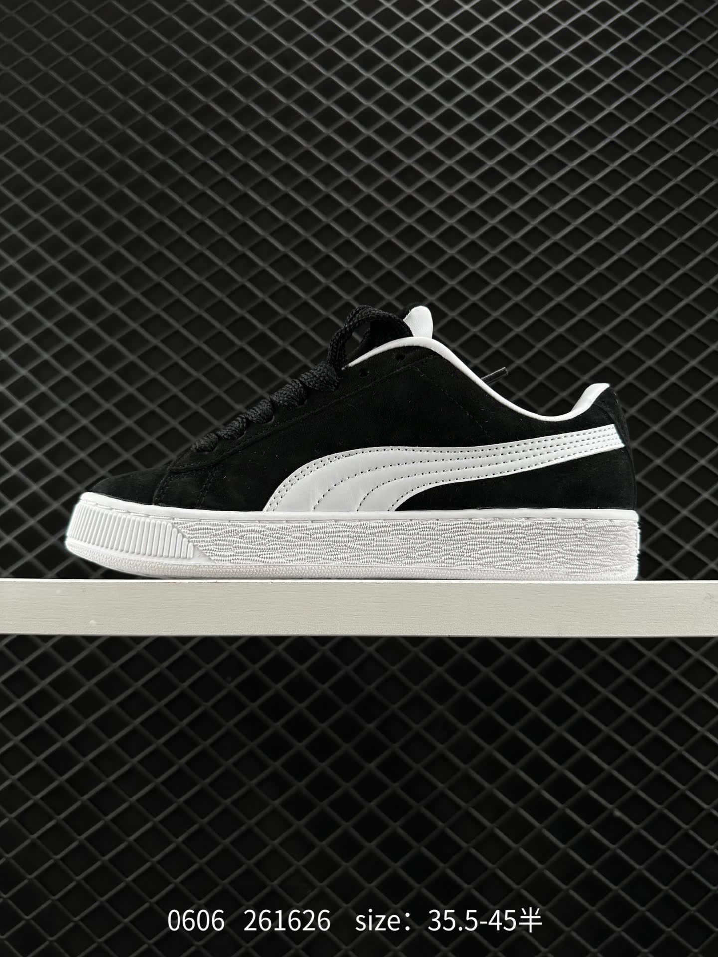 Puma Suede XL