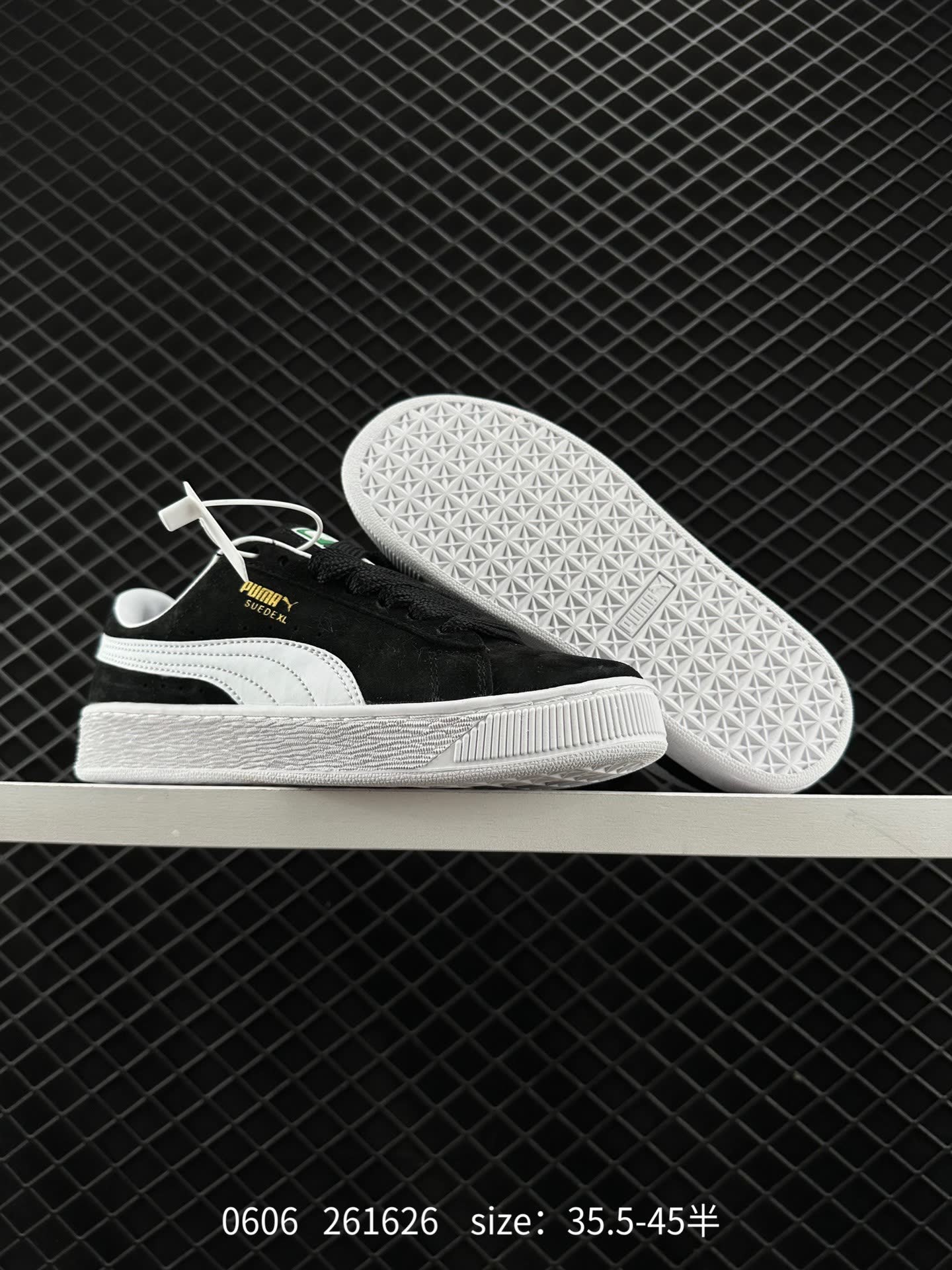 Puma Suede XL