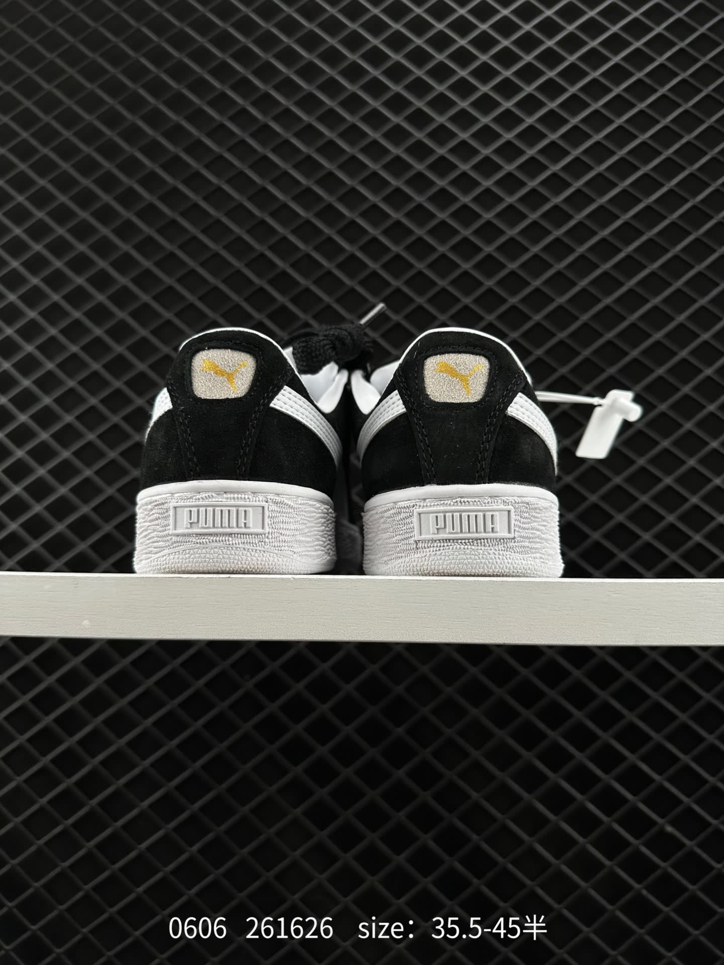 Puma Suede XL