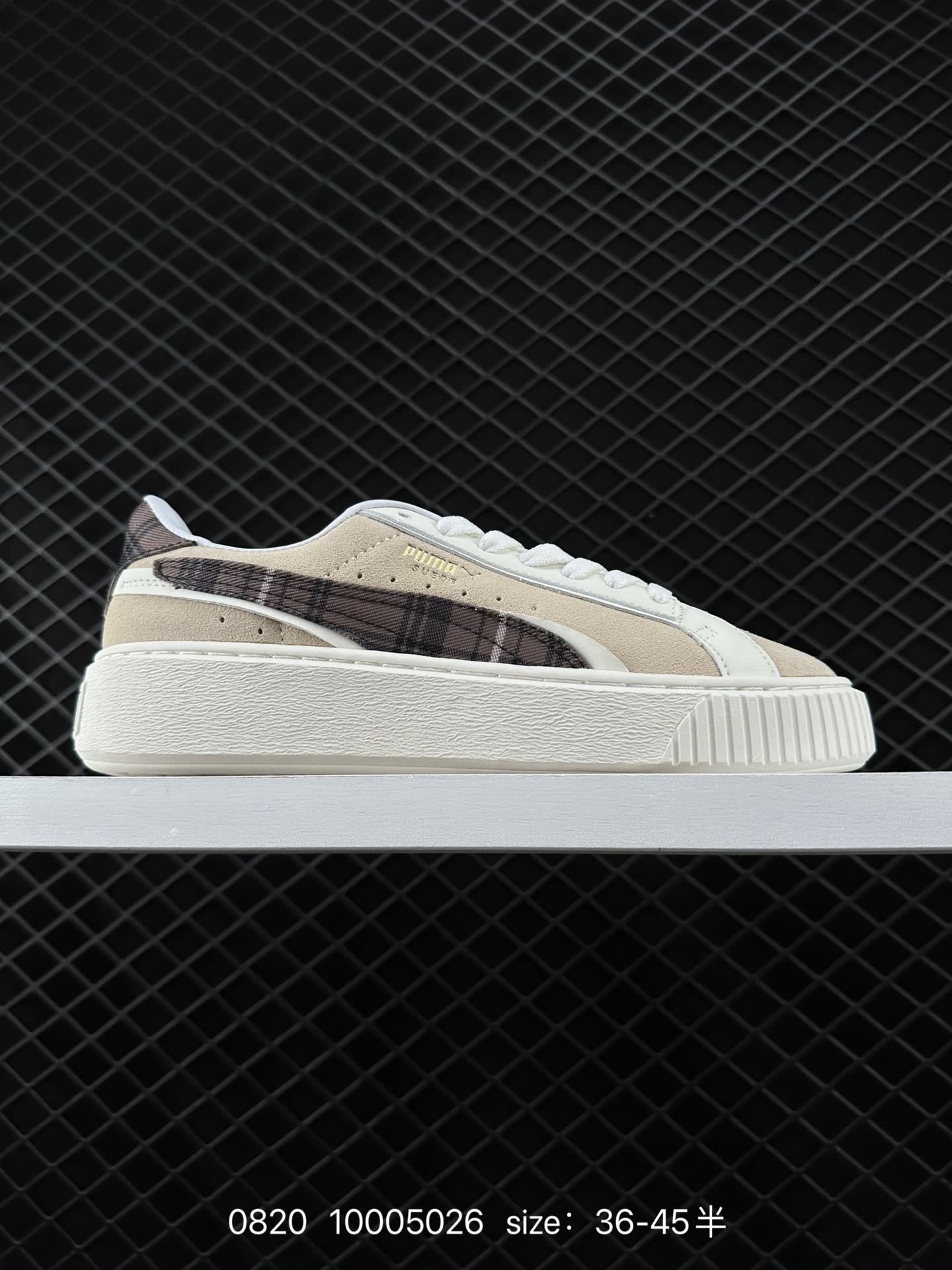 Puma Suede XL Puma Suede XL