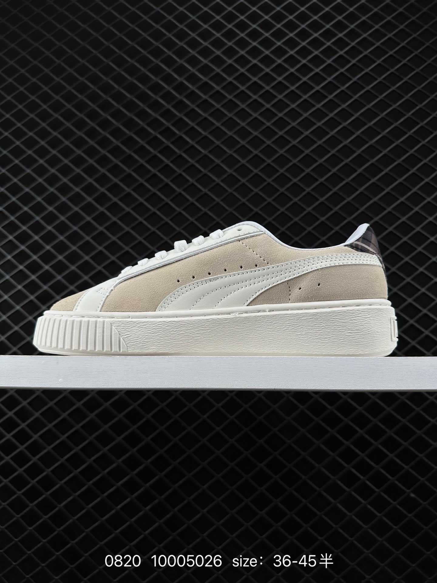 Puma Suede XL