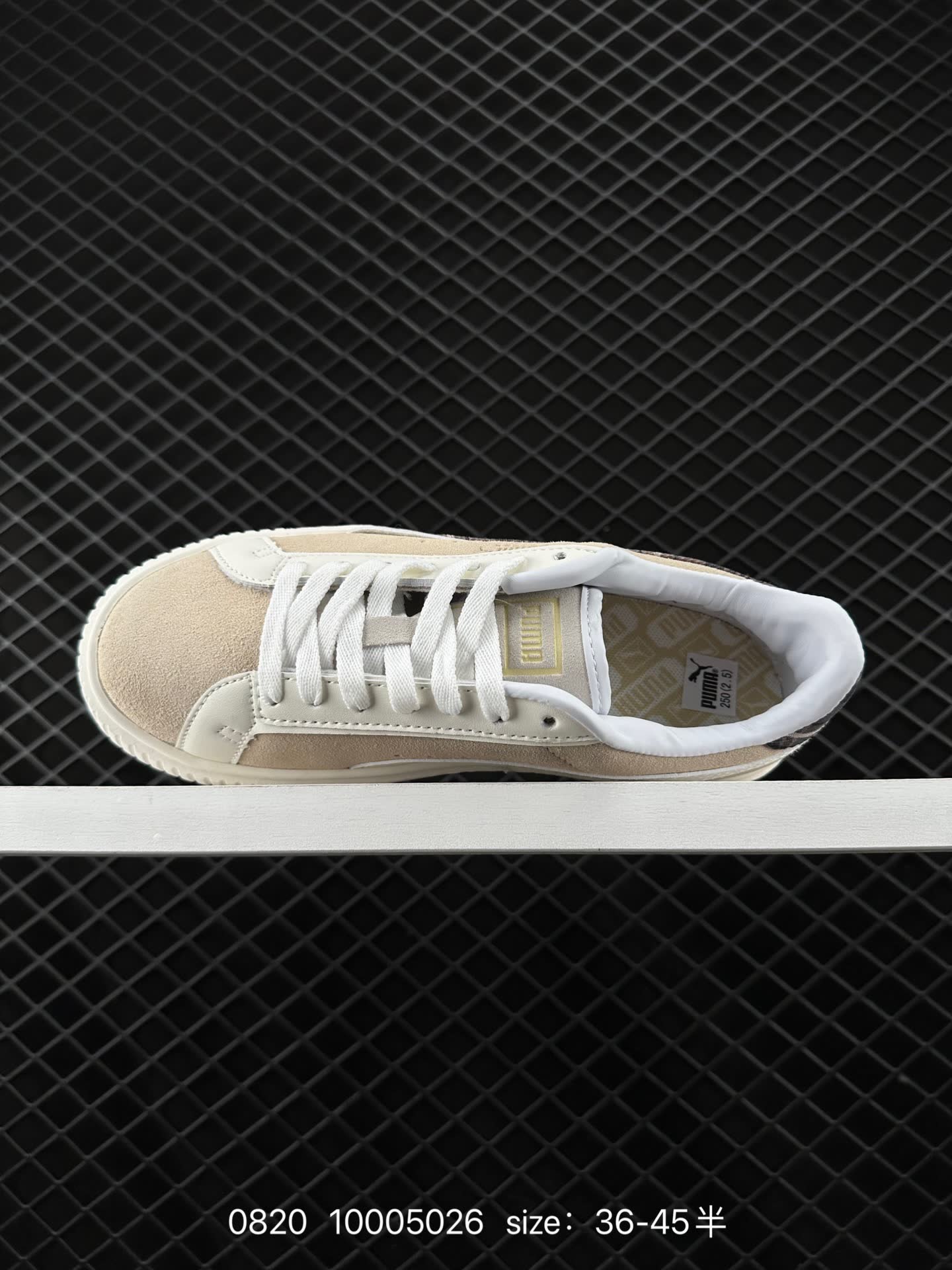 Puma Suede XL