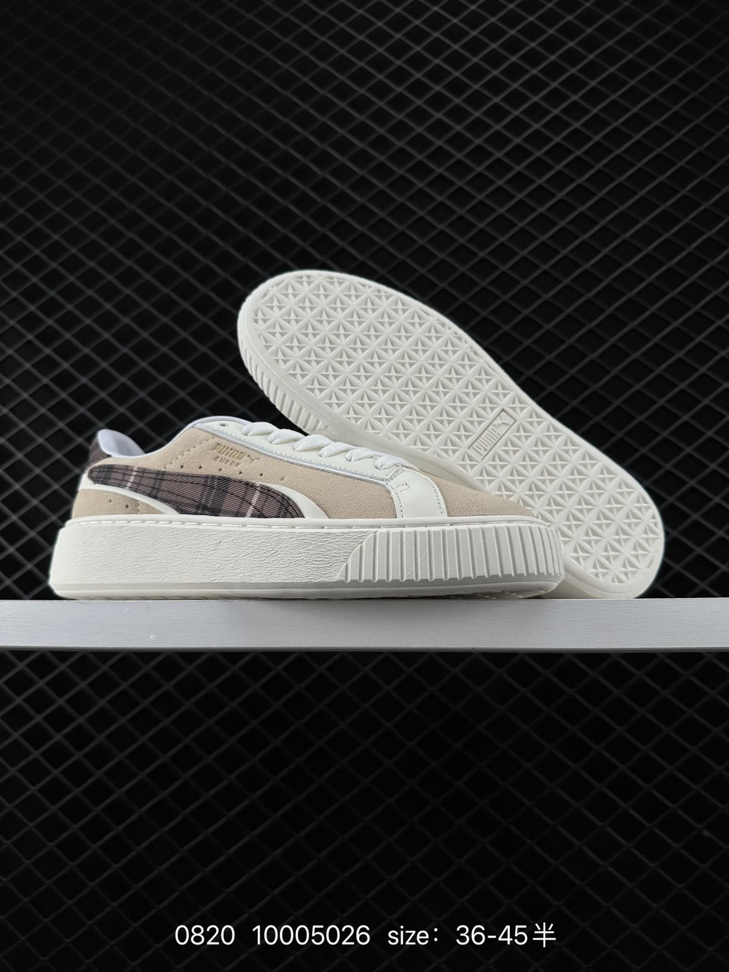Puma Suede XL
