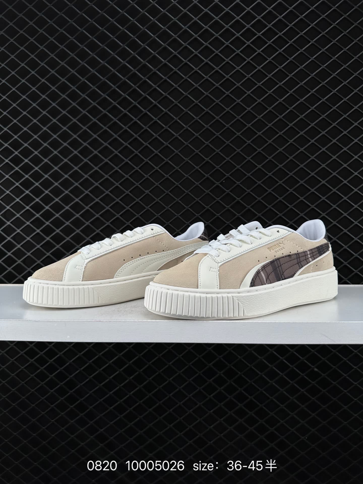 Puma Suede XL