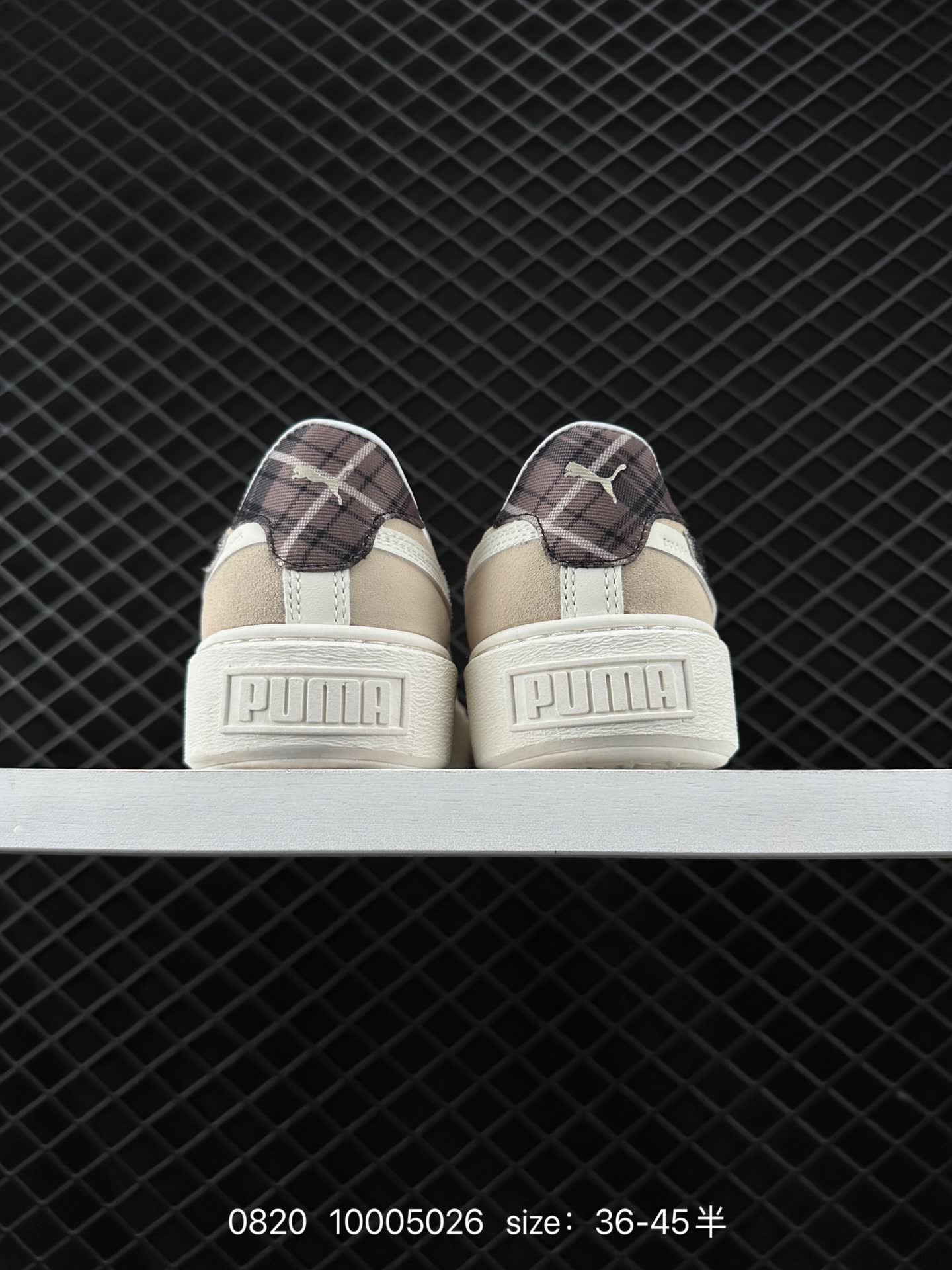 Puma Suede XL