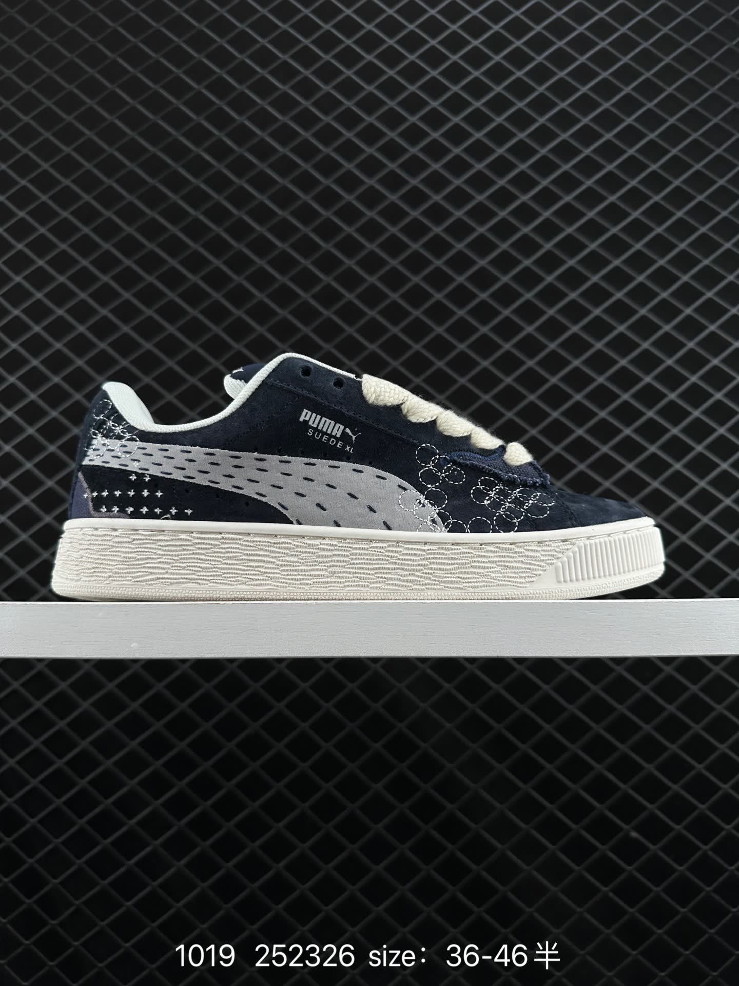 Puma Suede XL Puma Suede XL