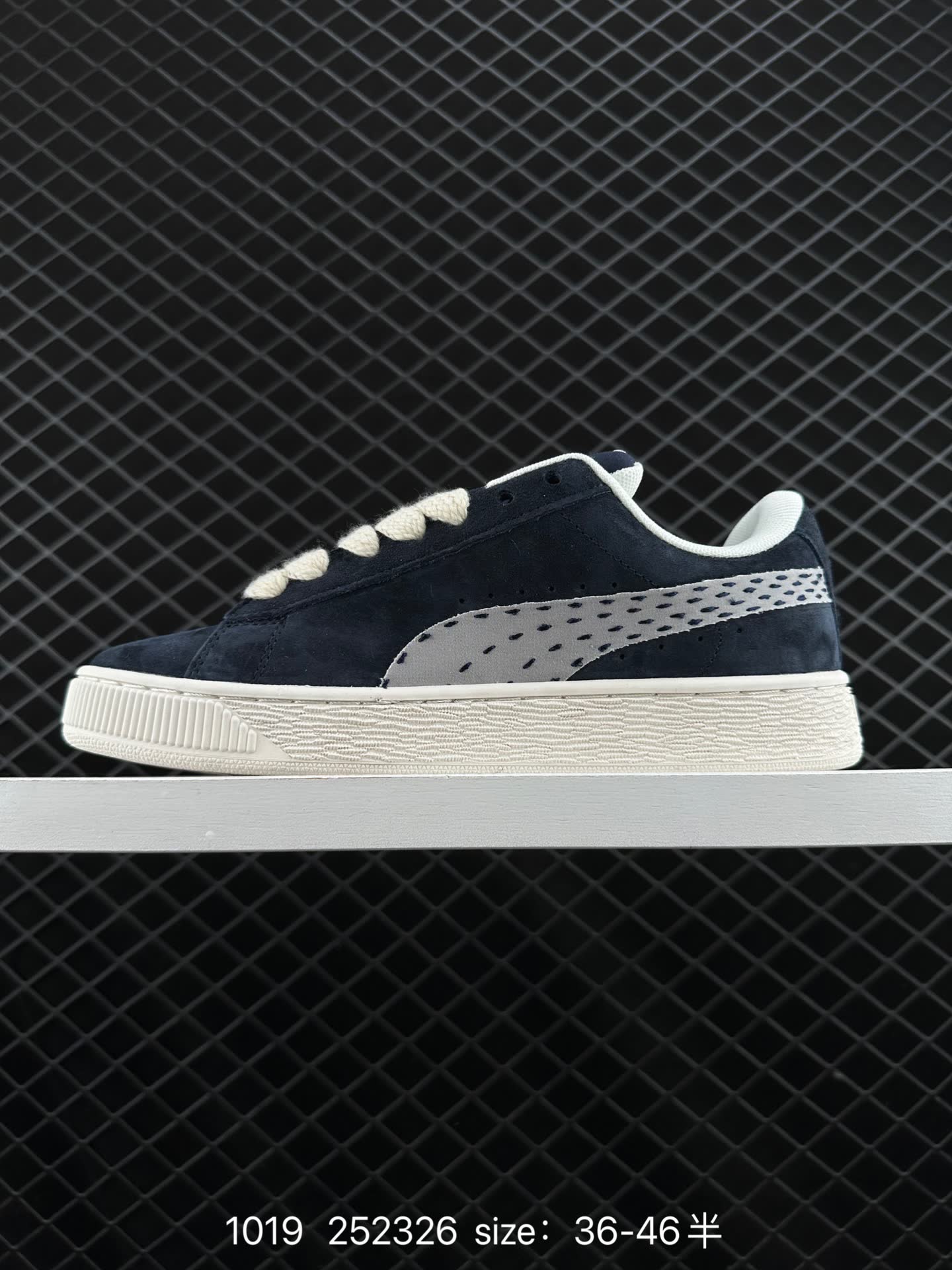 Puma Suede XL