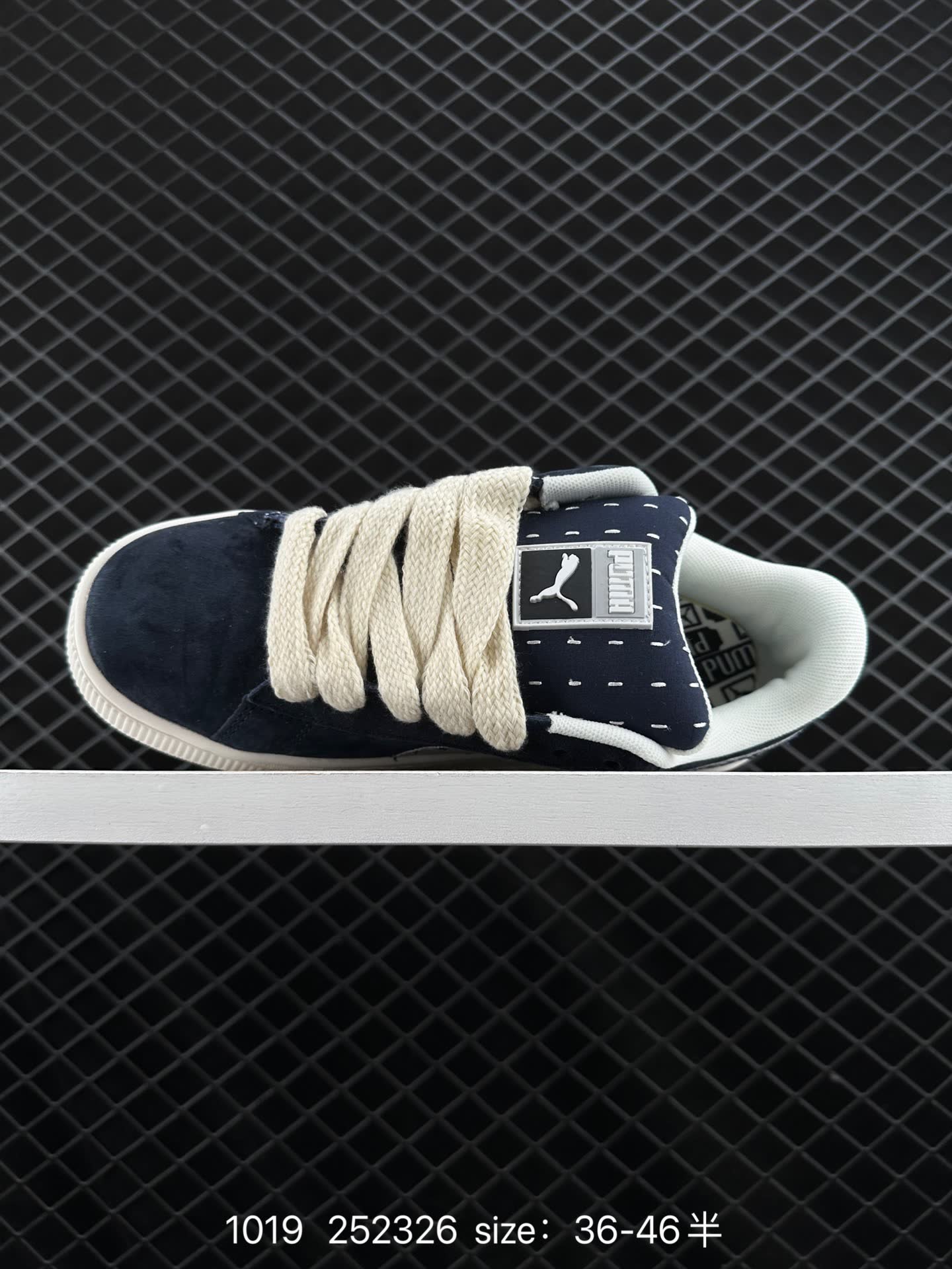 Puma Suede XL