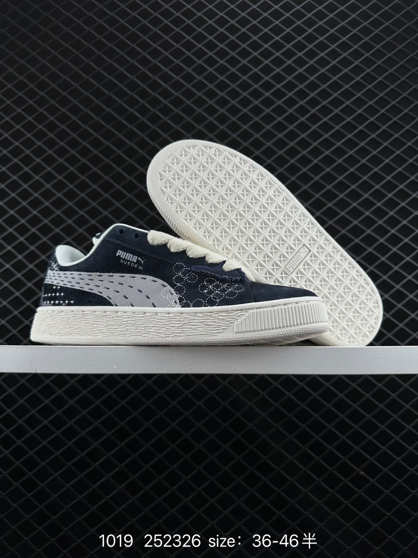 Puma Suede XL