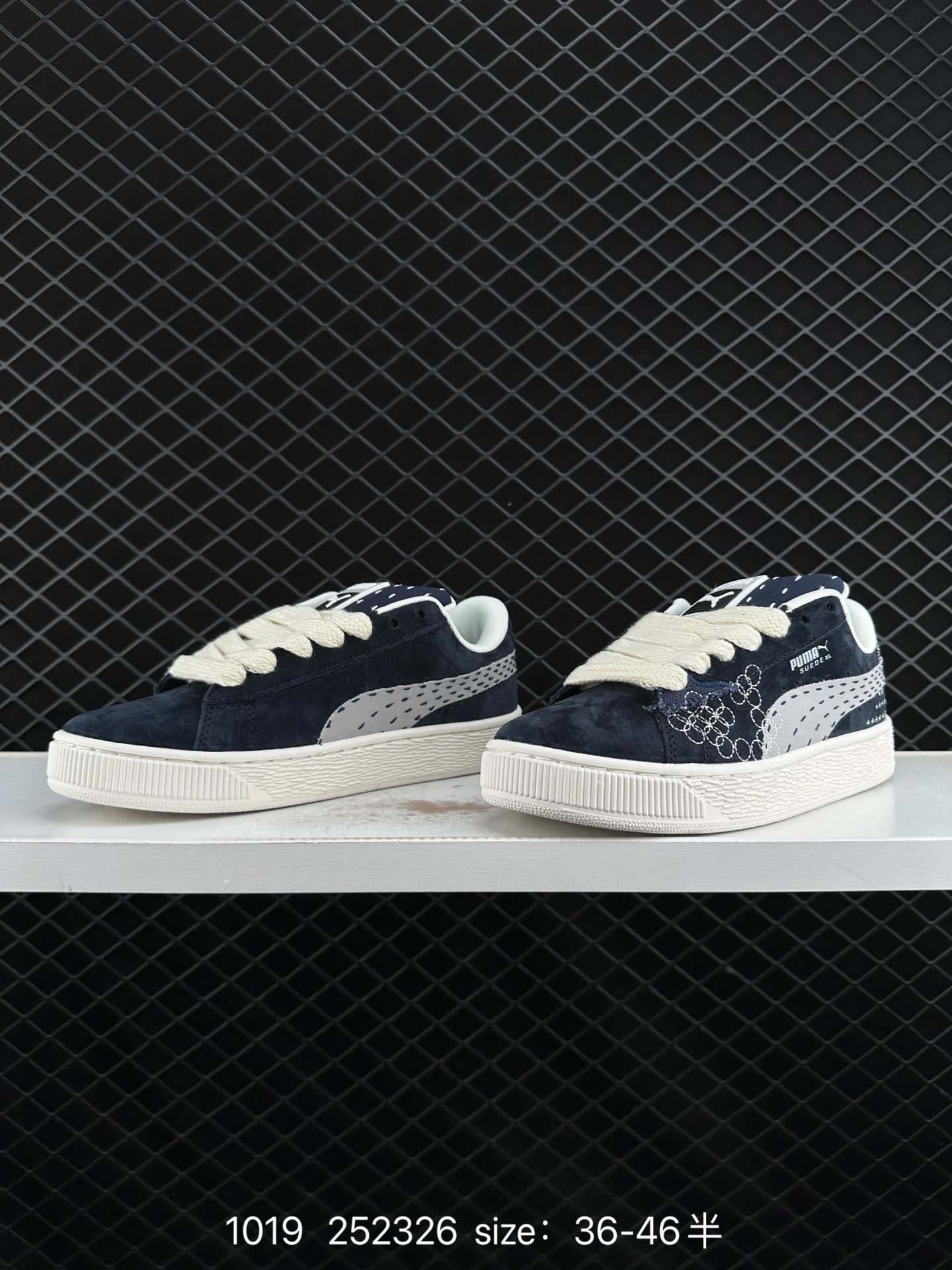 Puma Suede XL