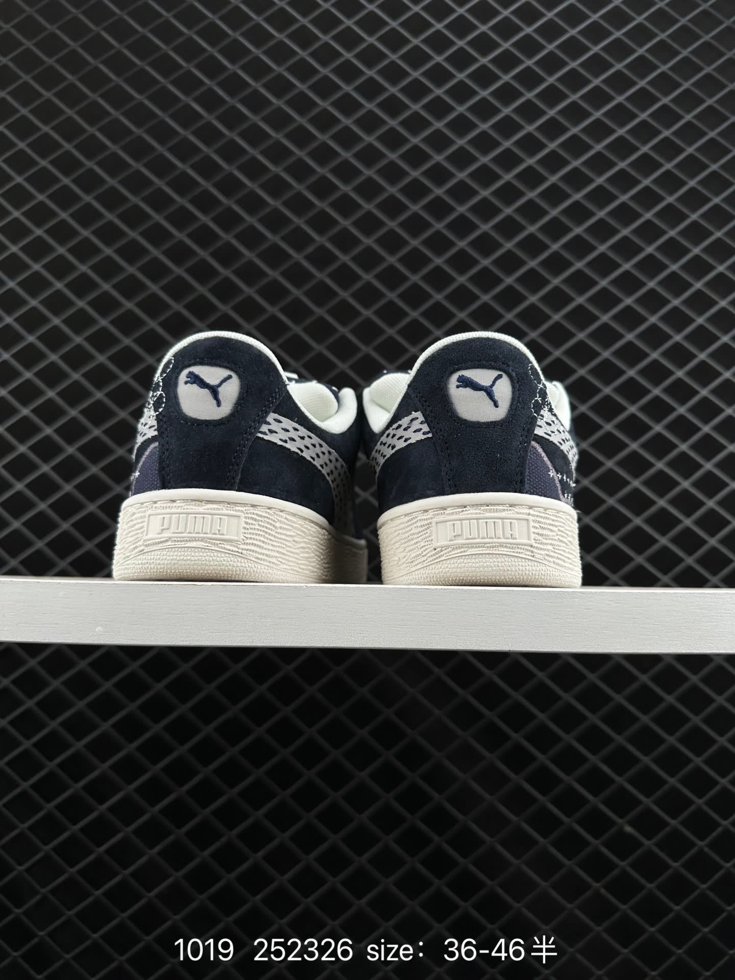 Puma Suede XL