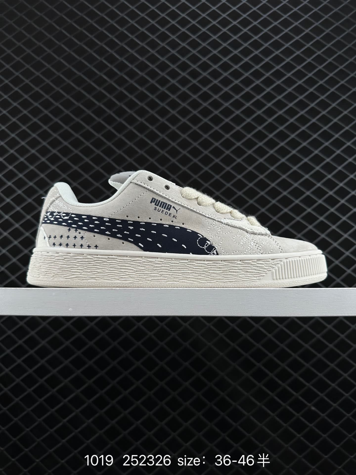 Puma Suede XL Puma Suede XL