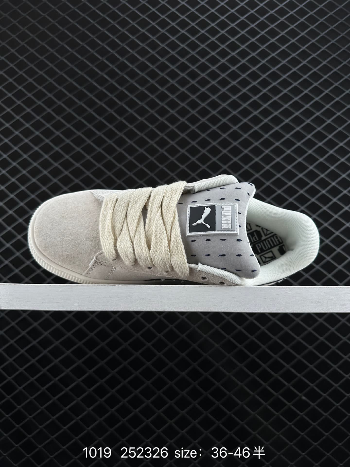 Puma Suede XL