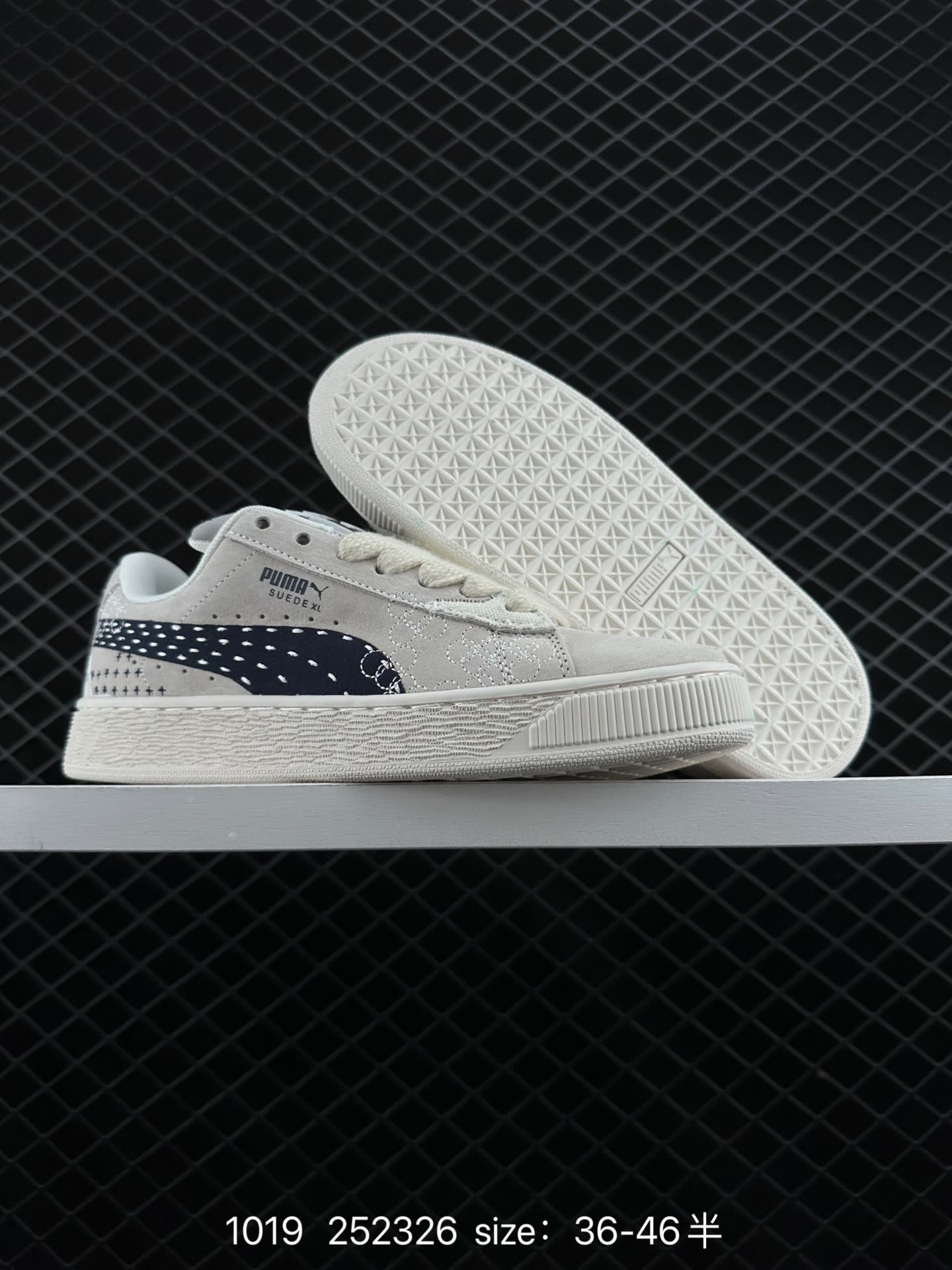 Puma Suede XL