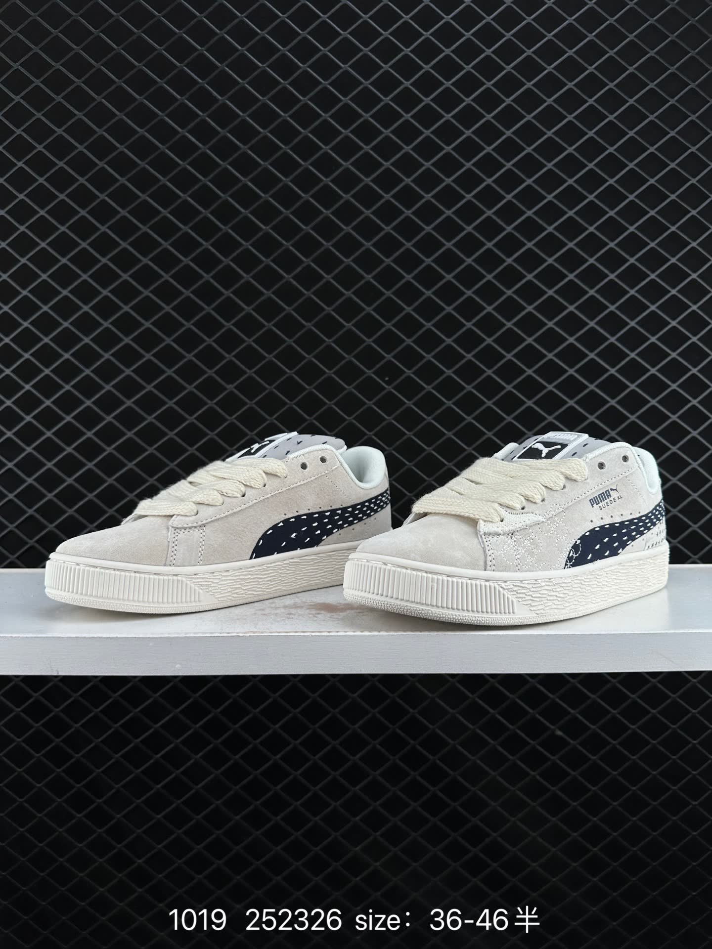 Puma Suede XL