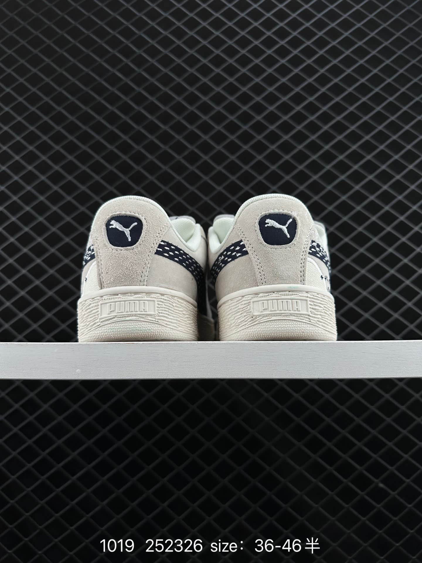 Puma Suede XL