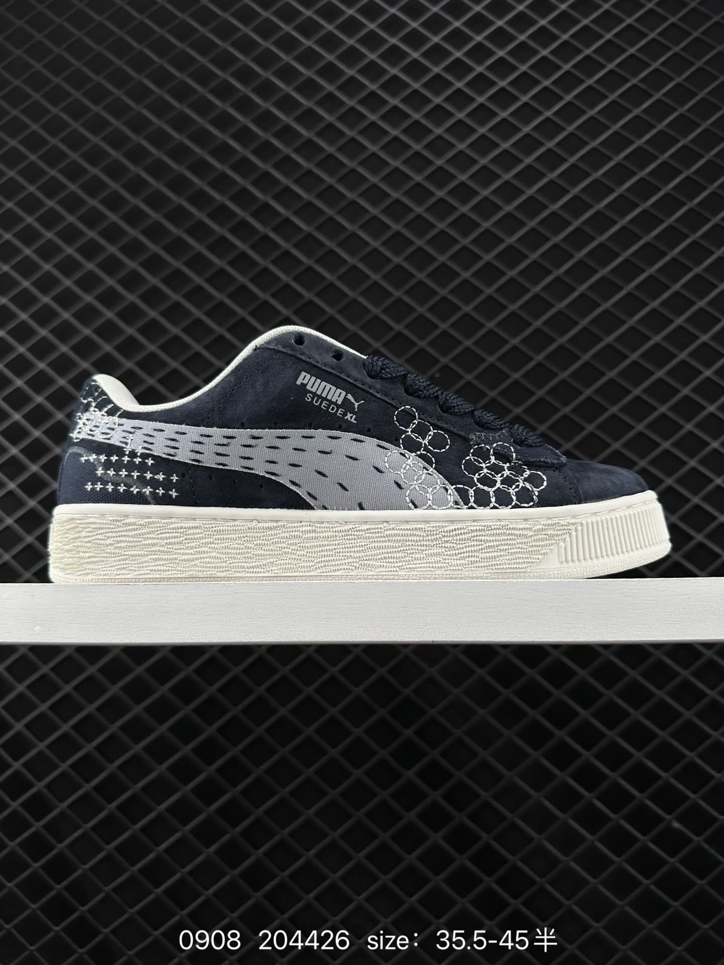 Puma Suede XL Puma Suede XL