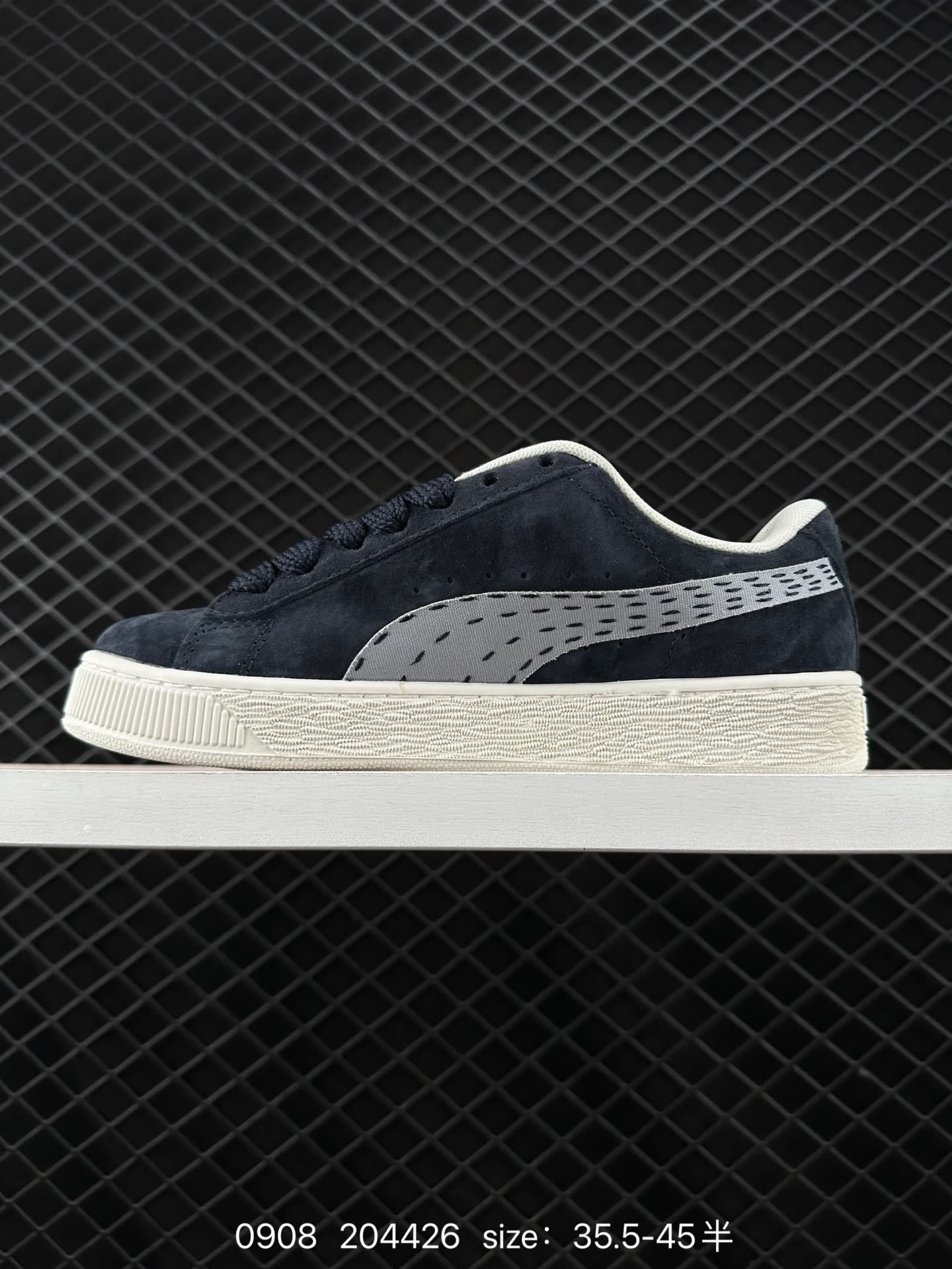Puma Suede XL