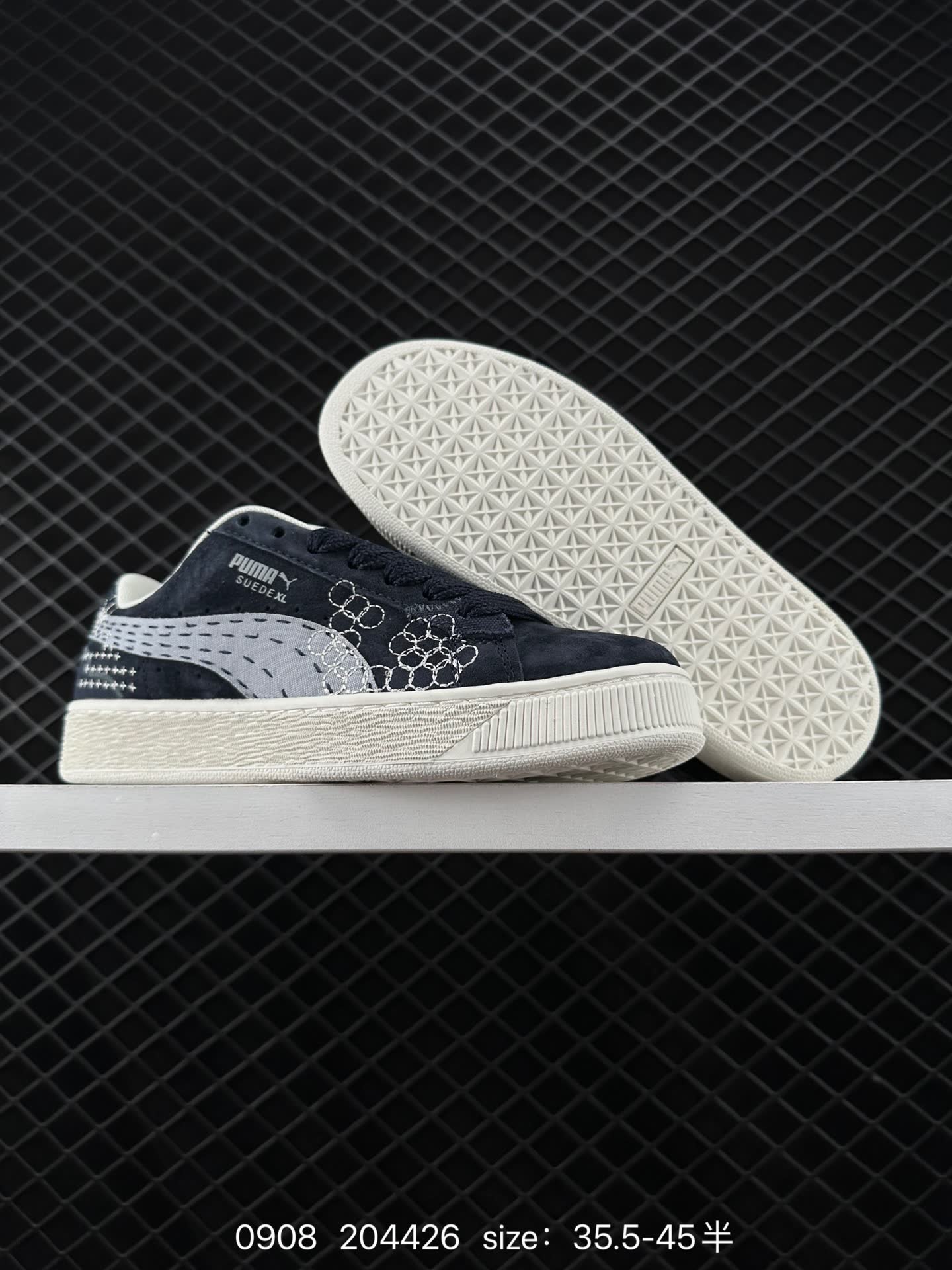 Puma Suede XL