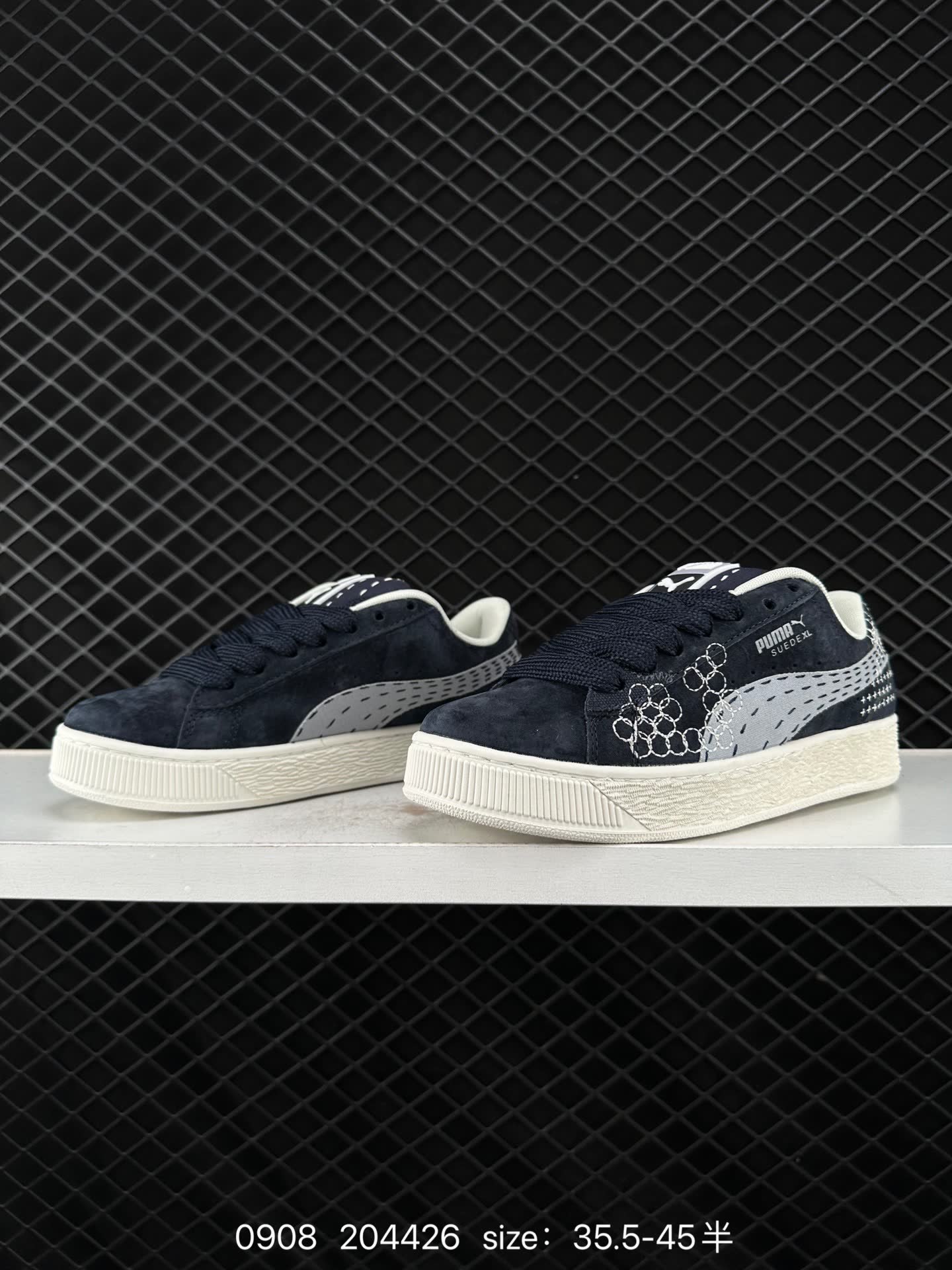 Puma Suede XL