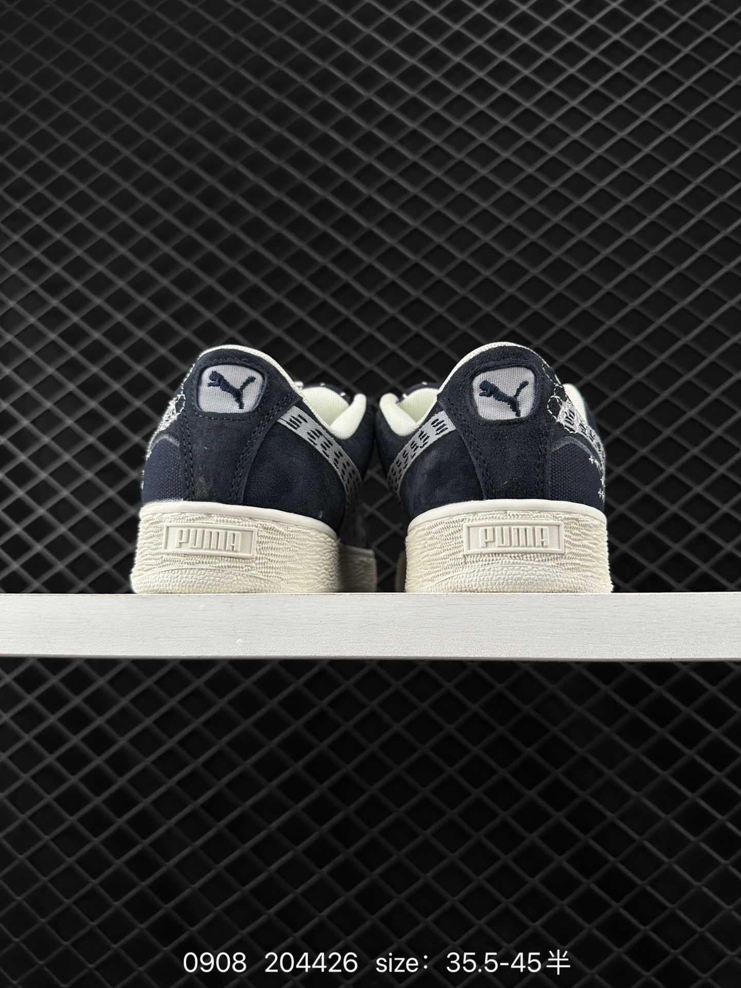 Puma Suede XL