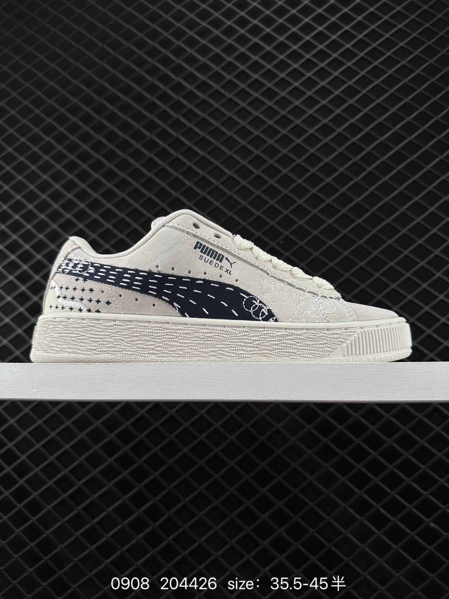 Puma Suede XL Puma Suede XL