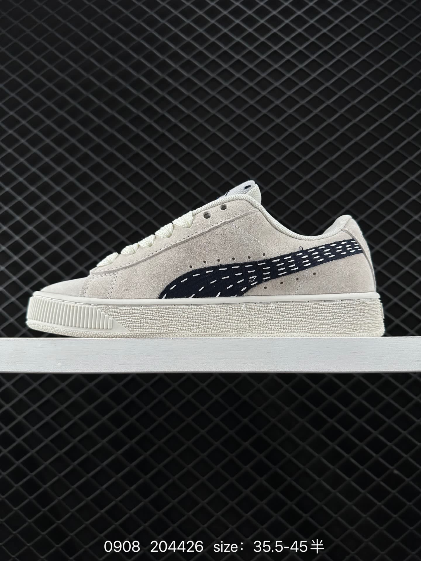 Puma Suede XL