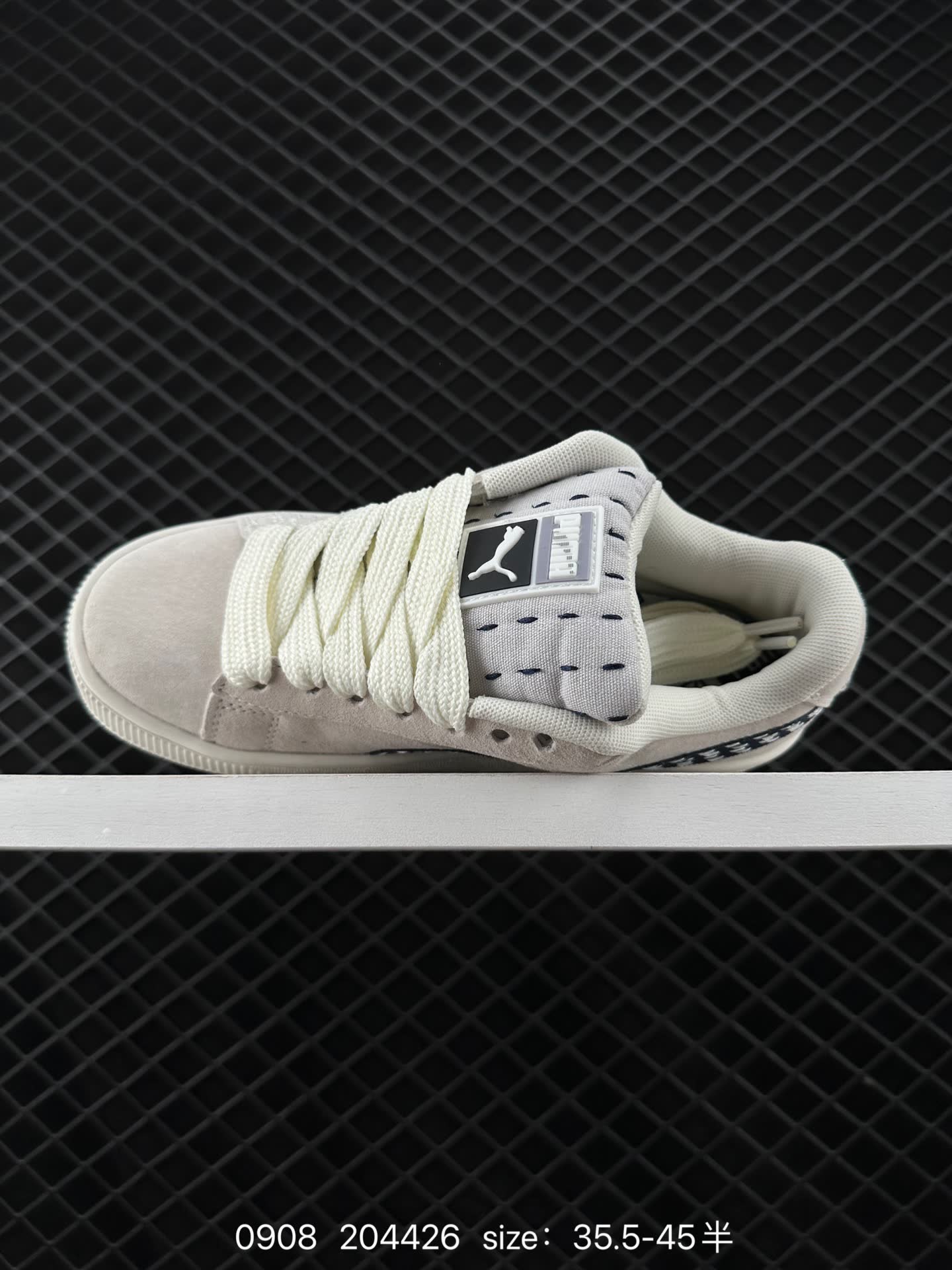 Puma Suede XL
