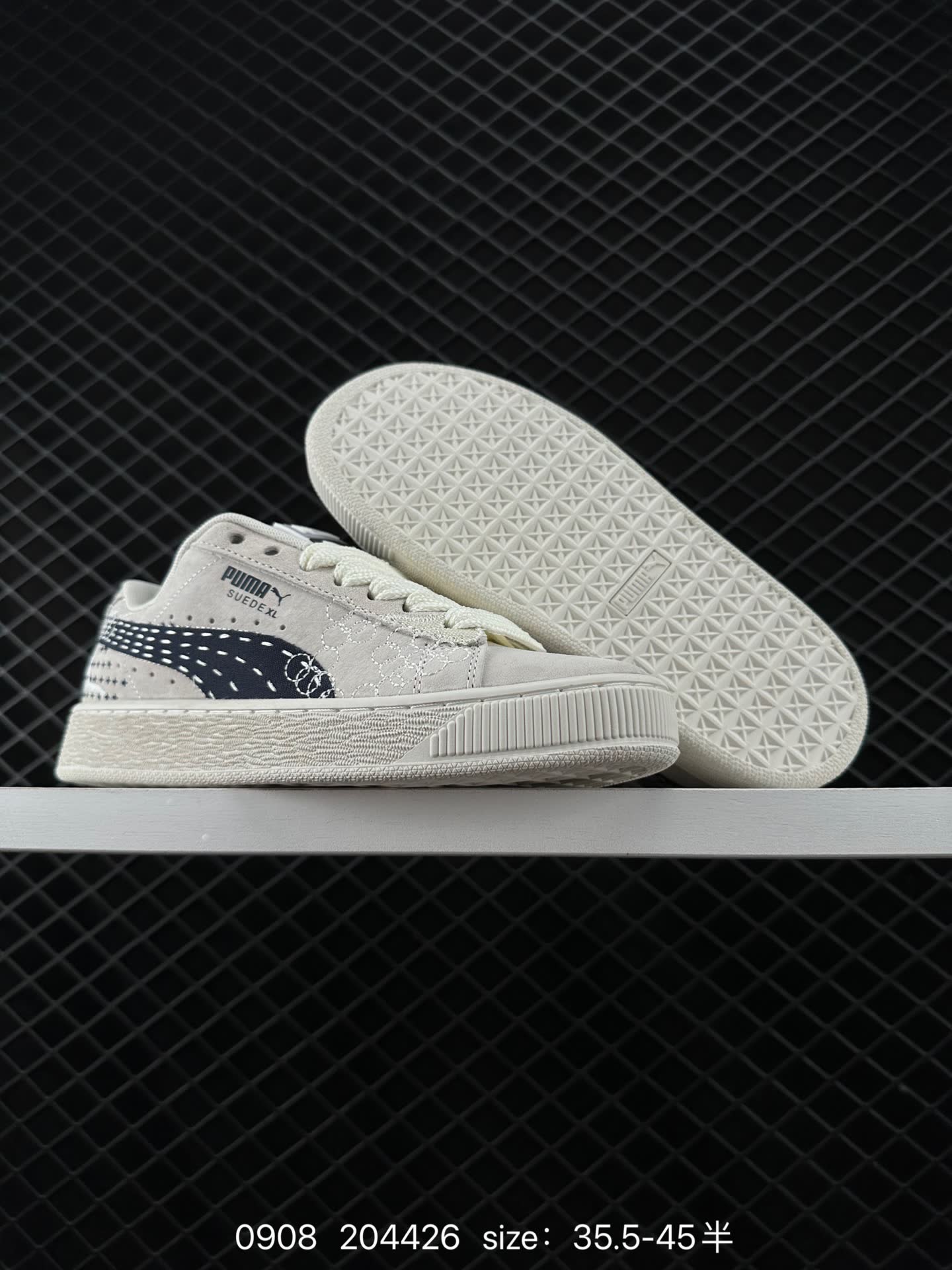 Puma Suede XL