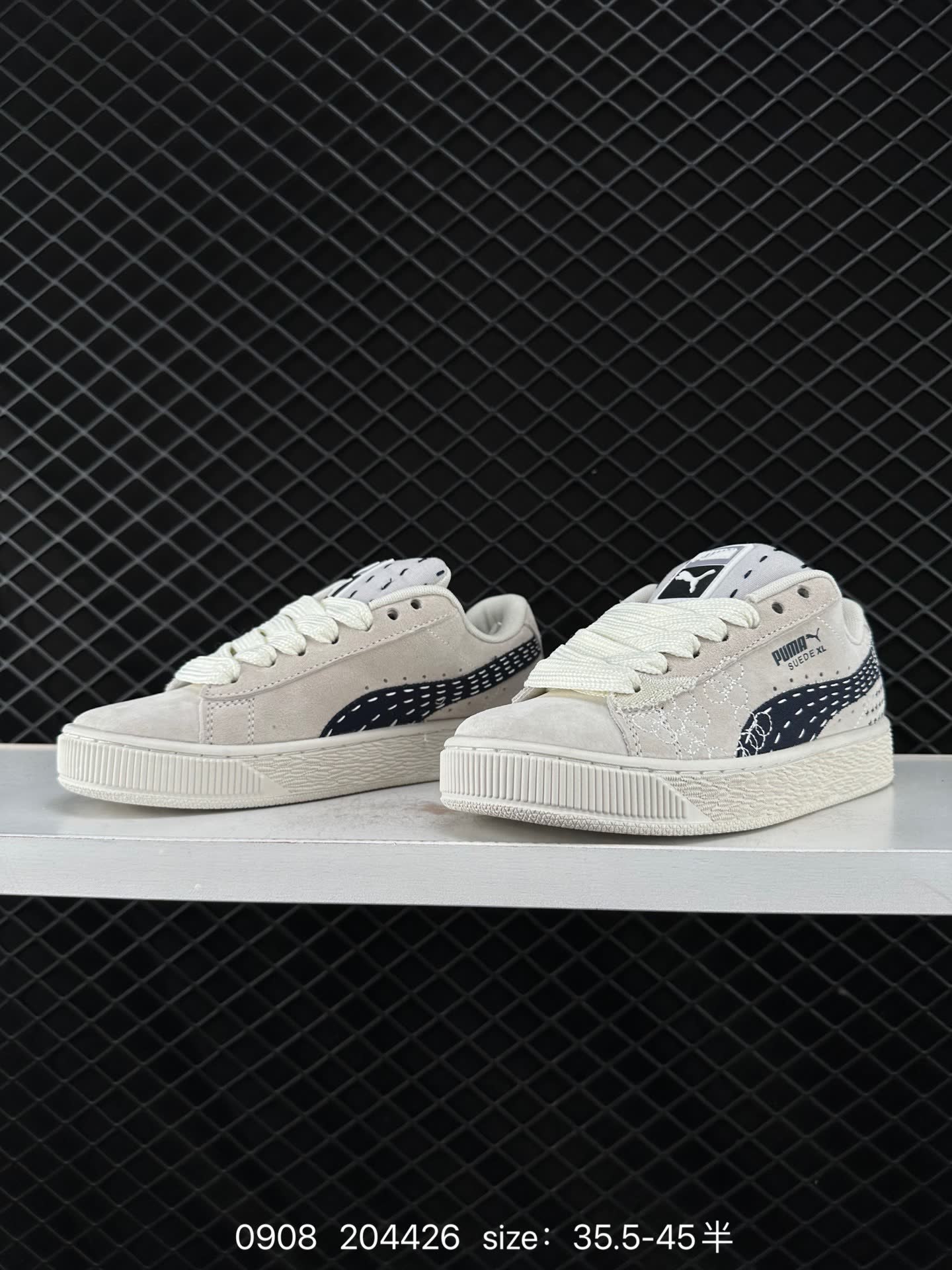 Puma Suede XL