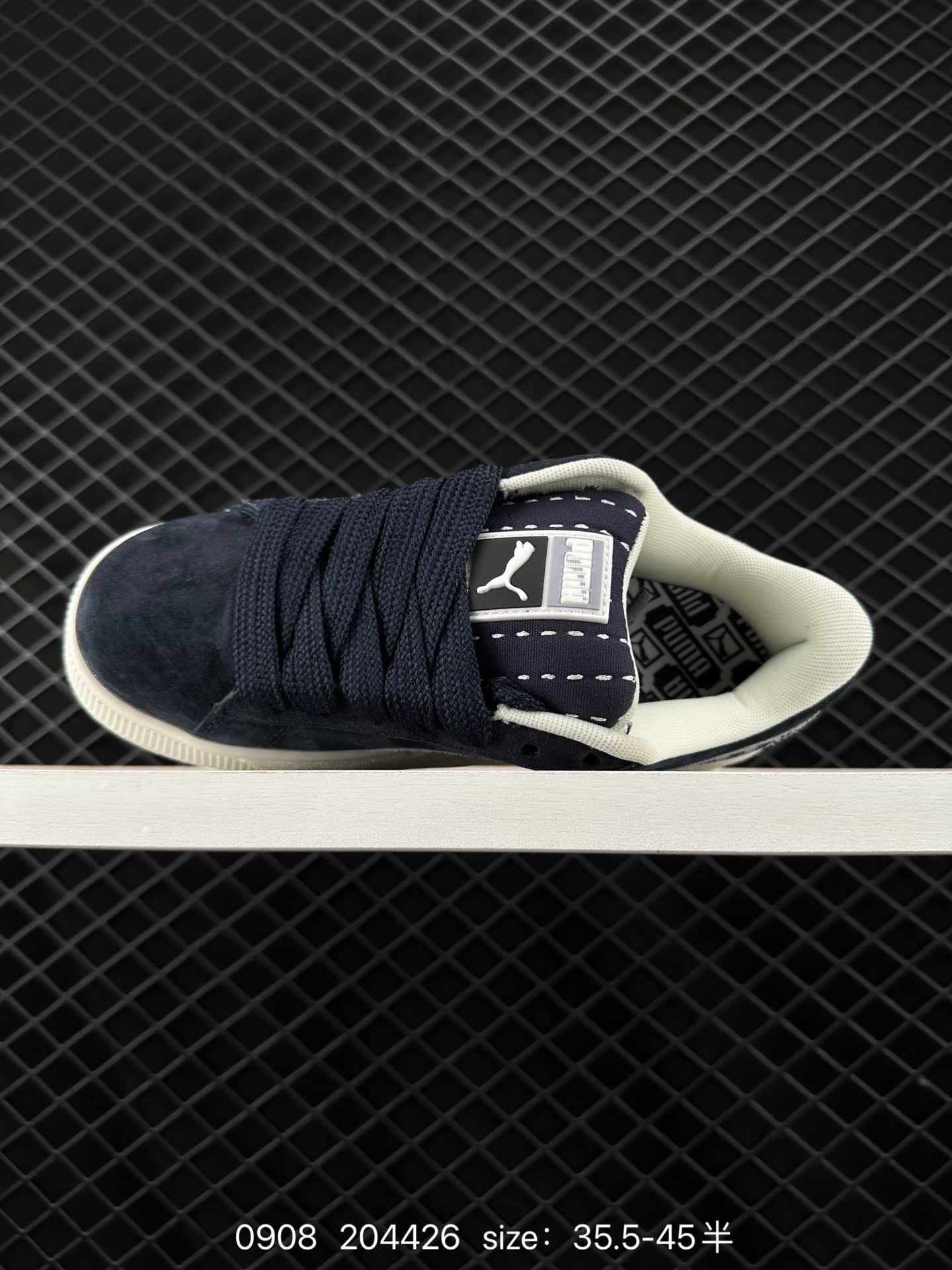 Puma Suede XL