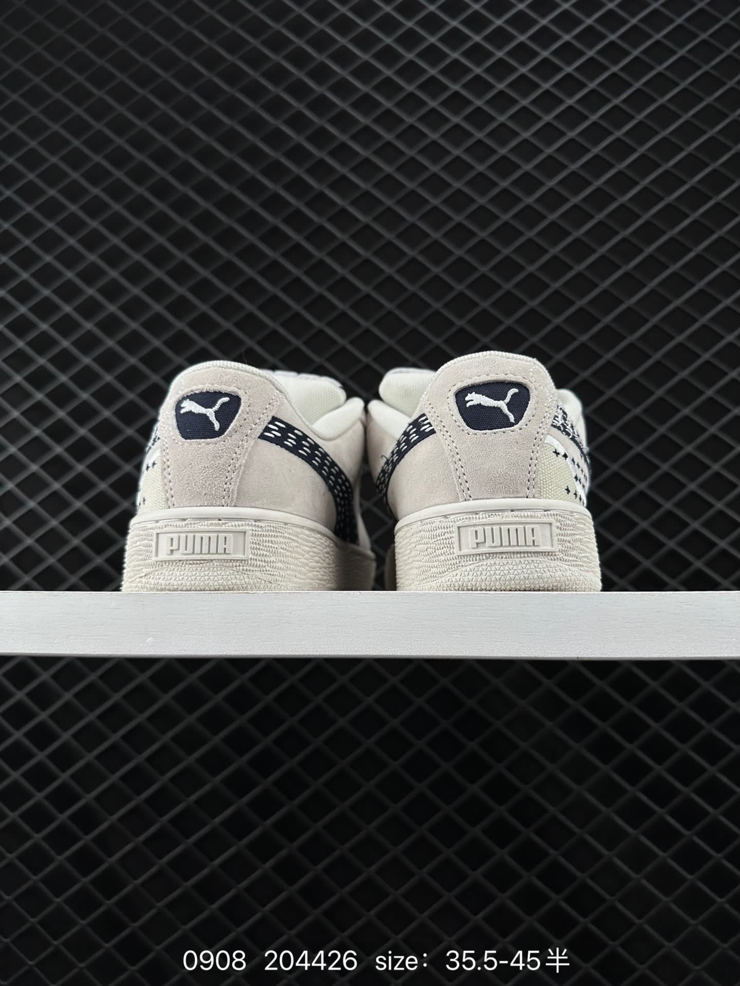 Puma Suede XL