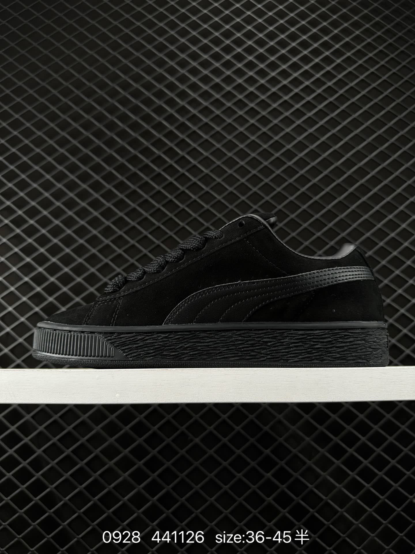 Puma Suede XL