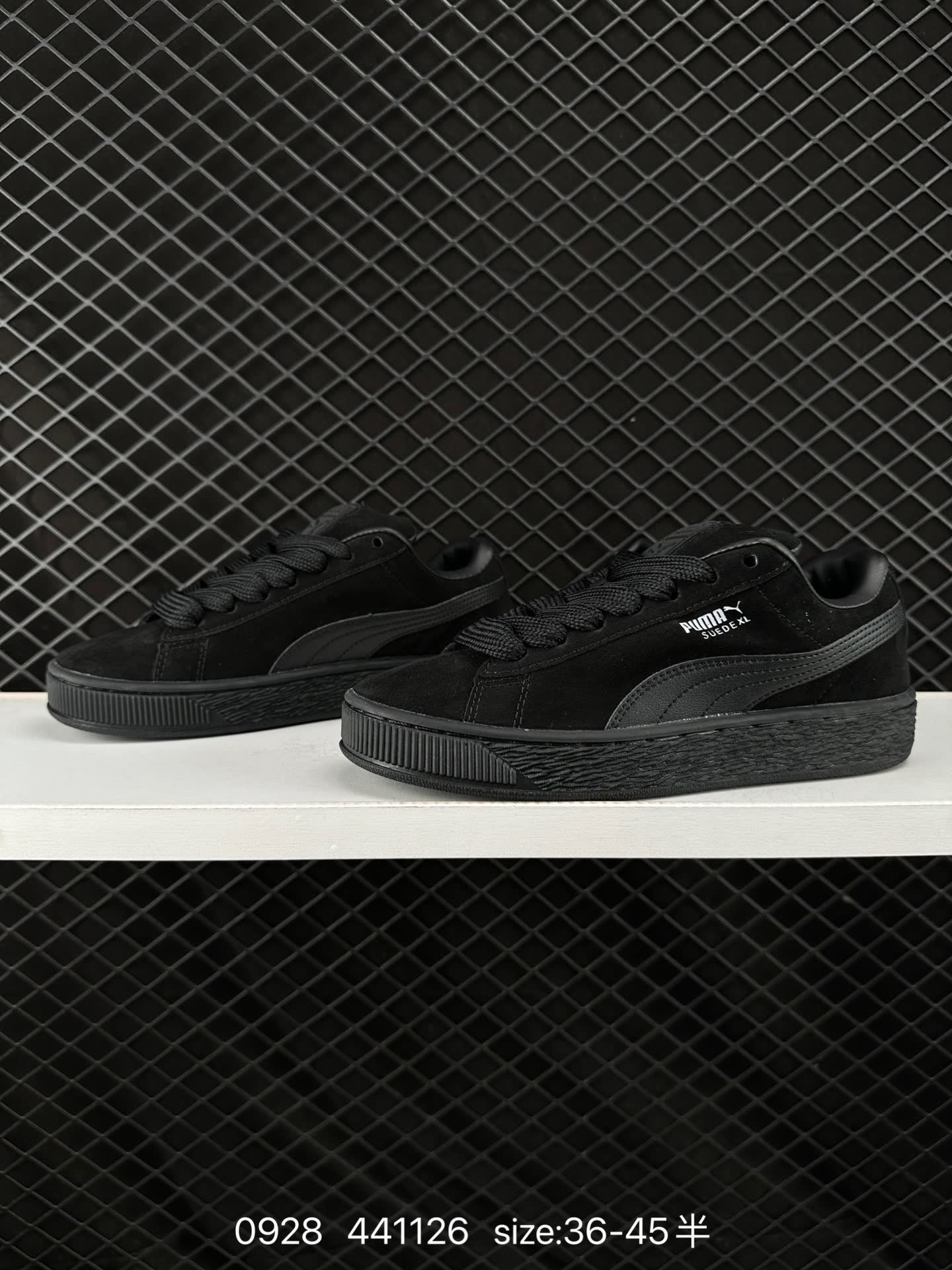 Puma Suede XL