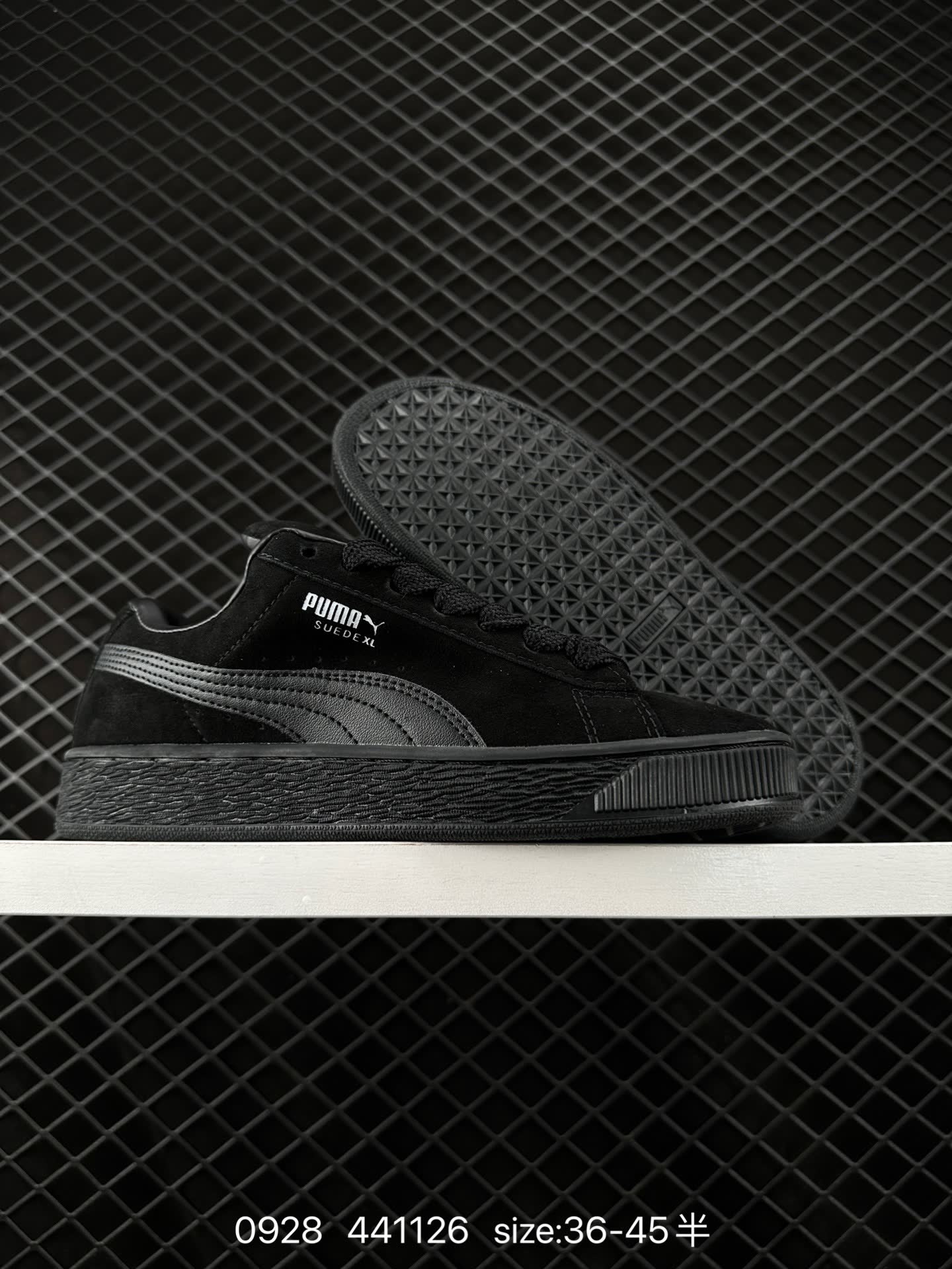 Puma Suede XL