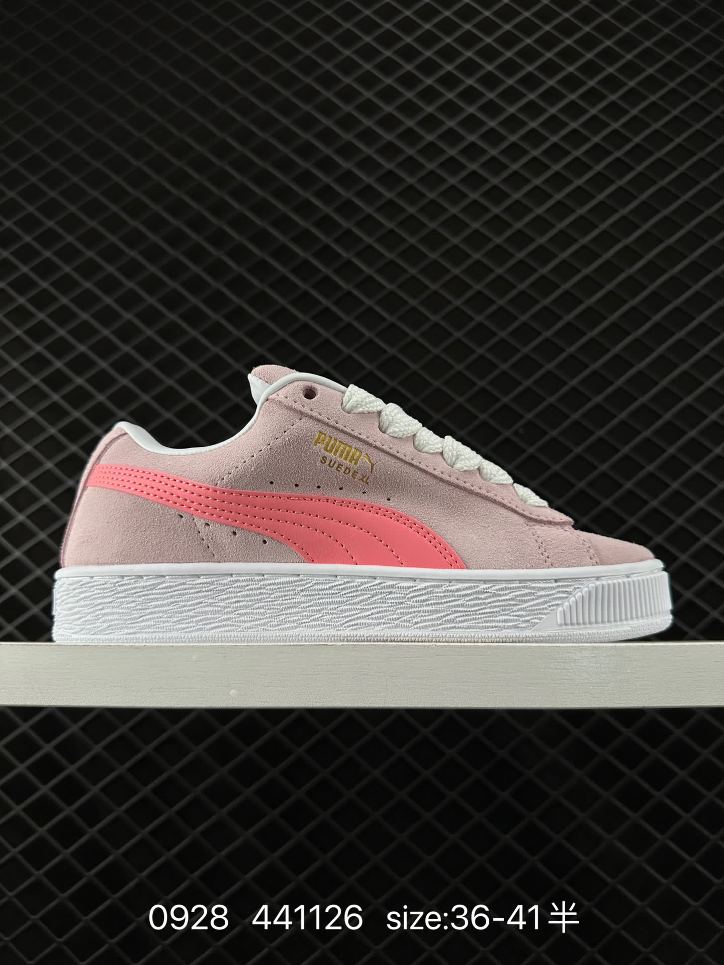 Puma Suede XL Puma Suede XL