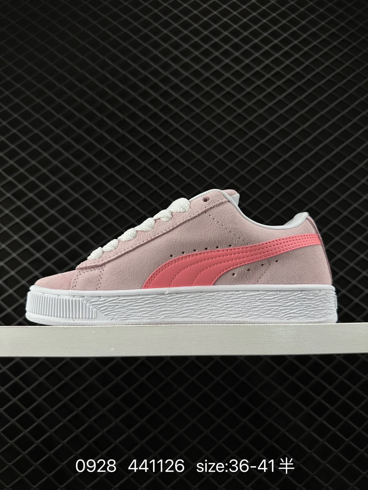 Puma Suede XL