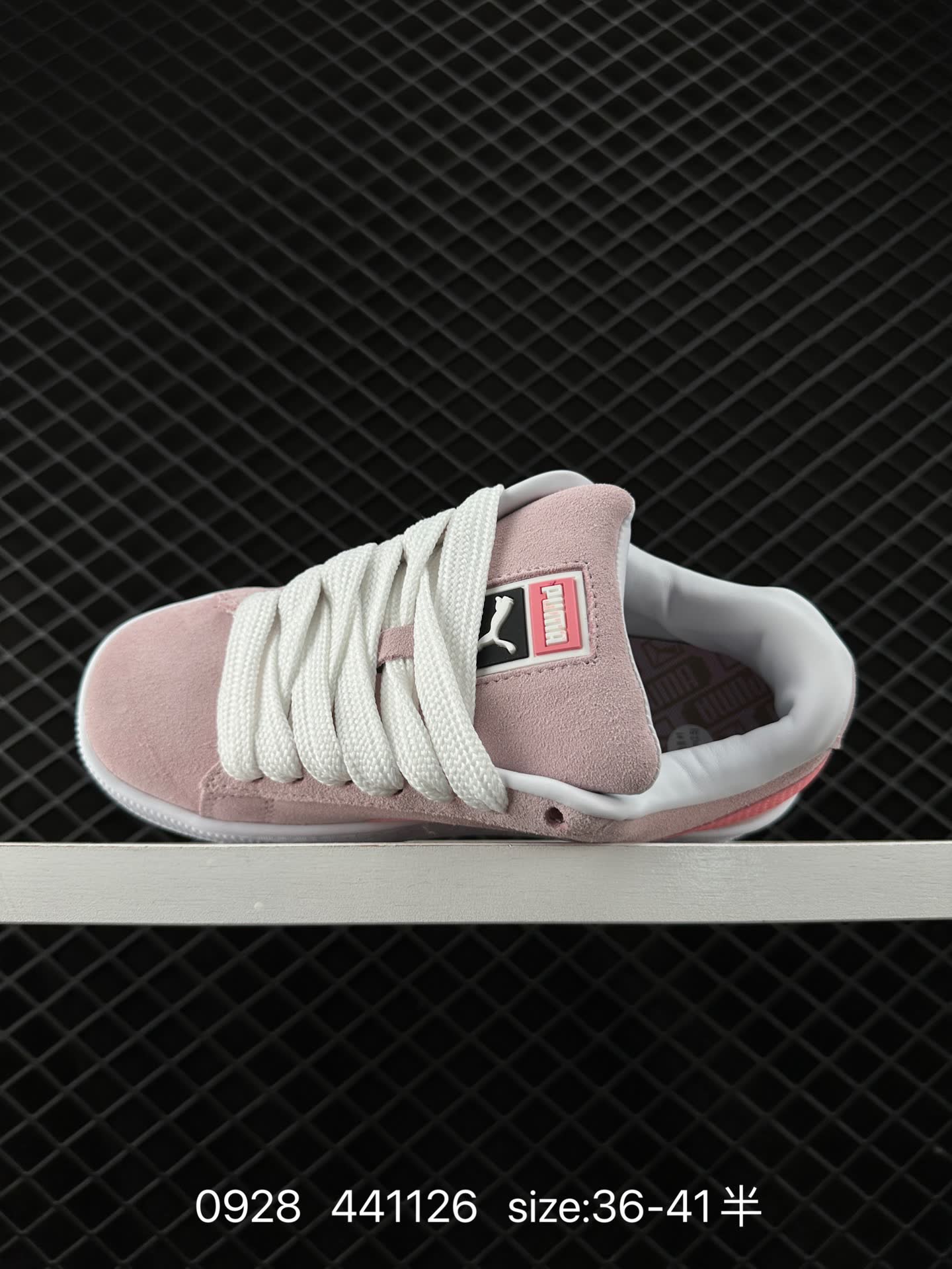 Puma Suede XL
