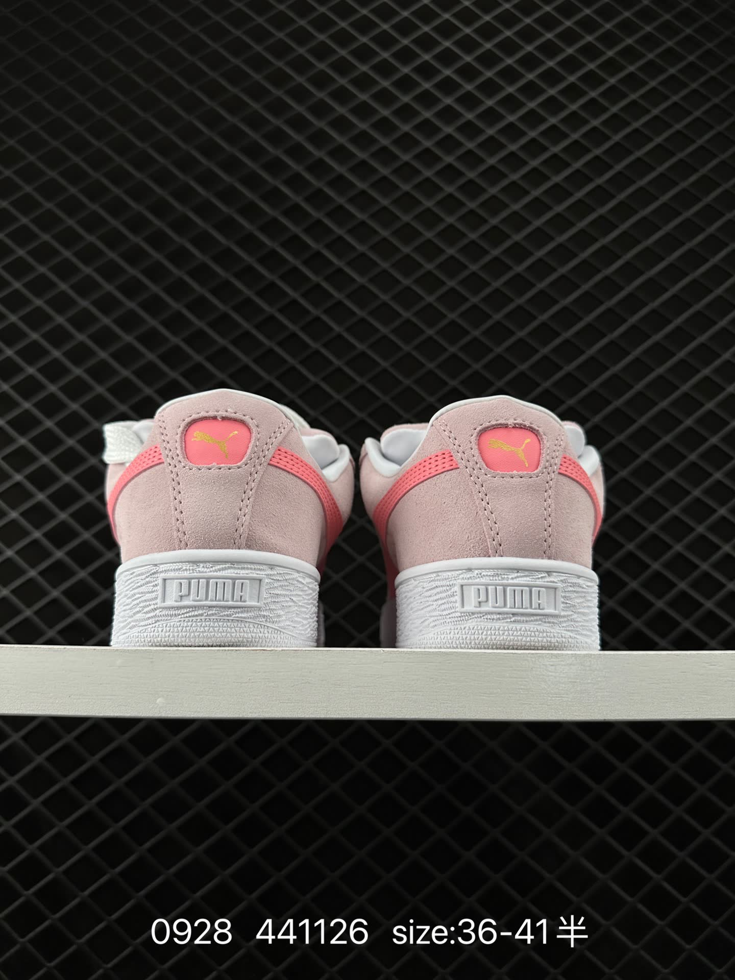 Puma Suede XL