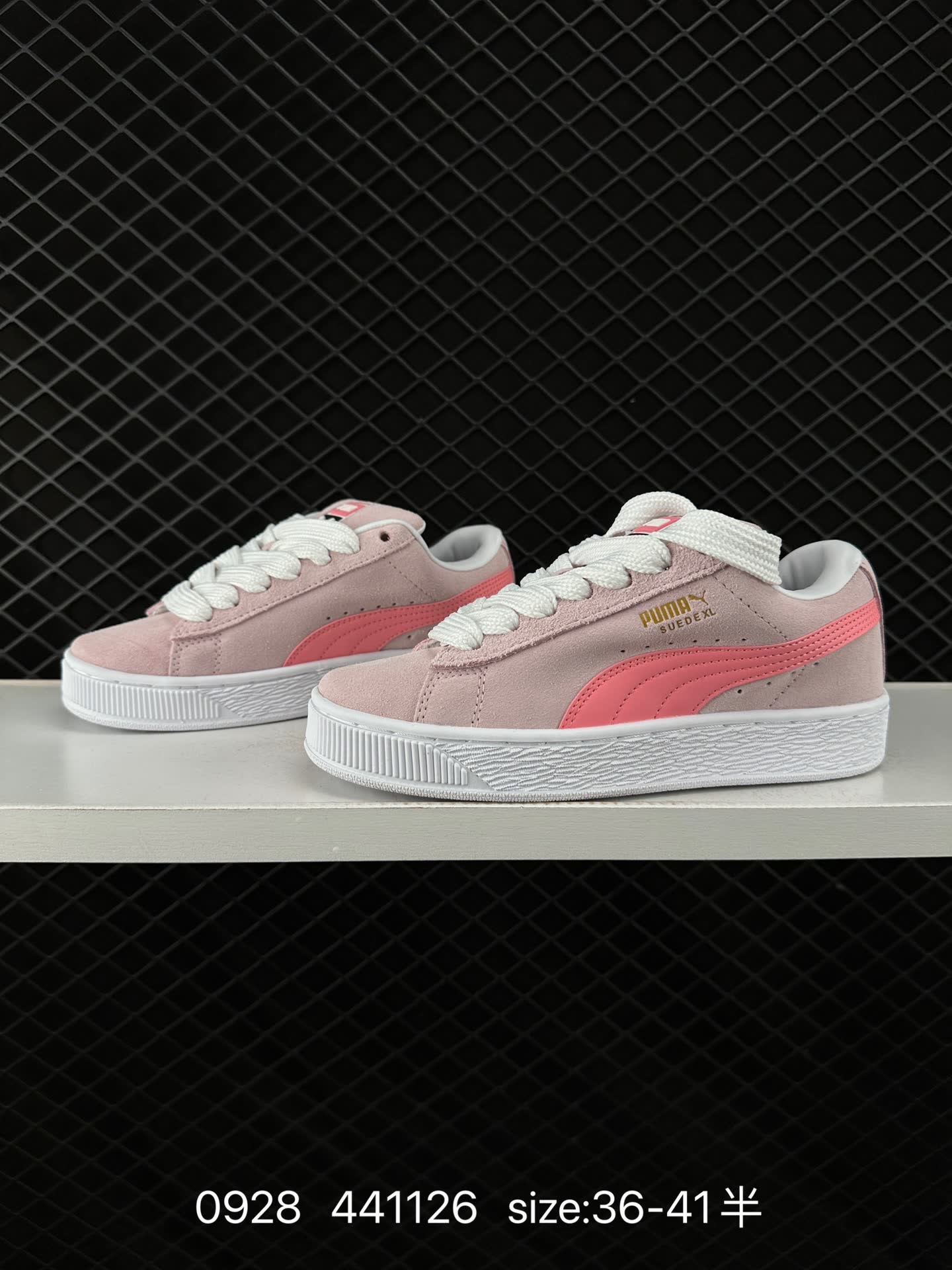 Puma Suede XL