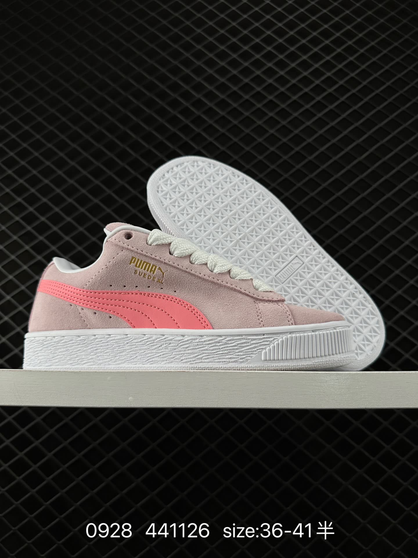 Puma Suede XL