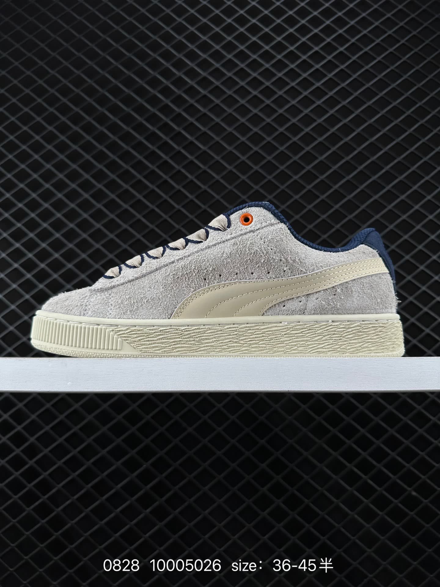 Puma Suede XL