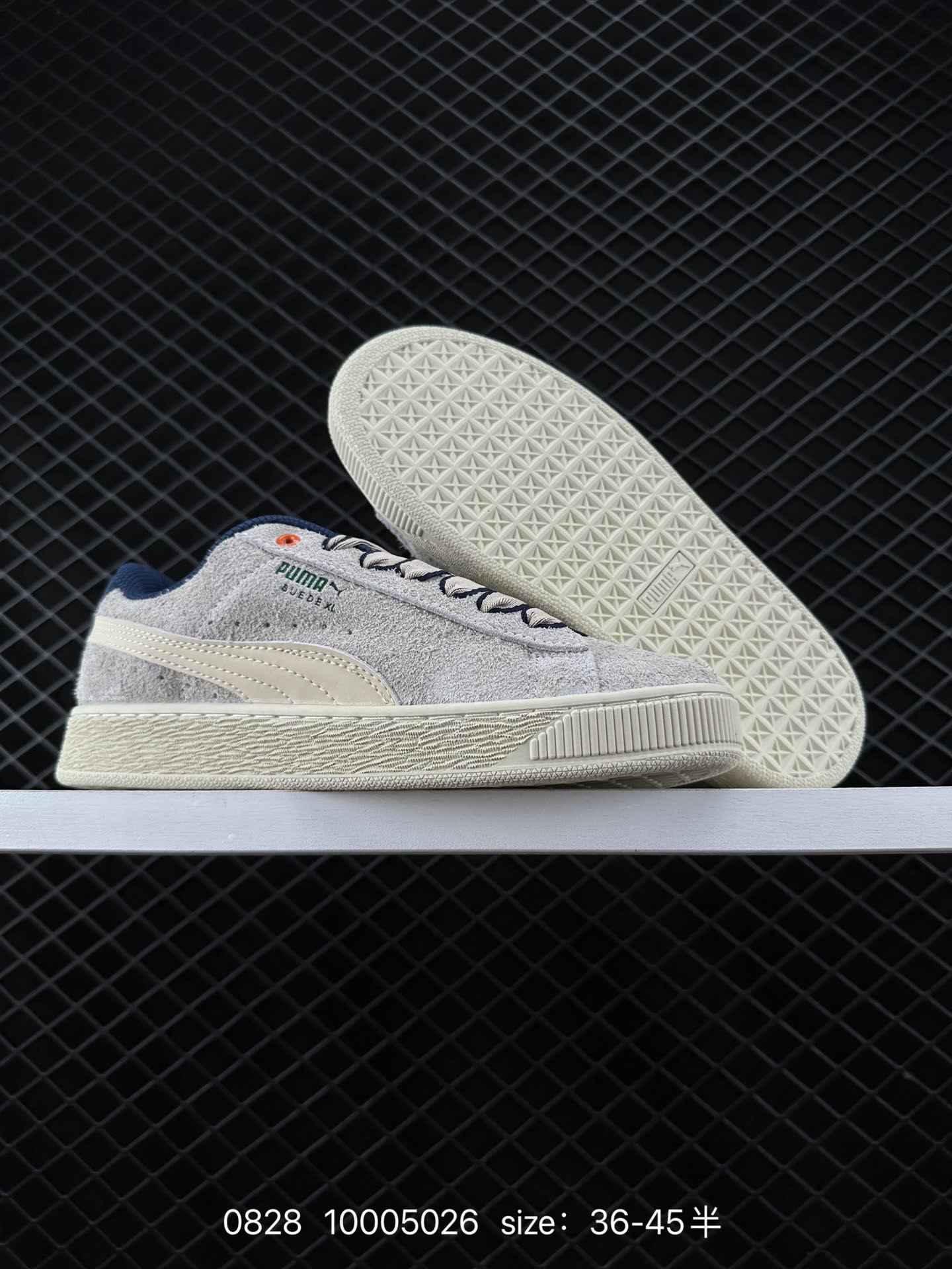 Puma Suede XL