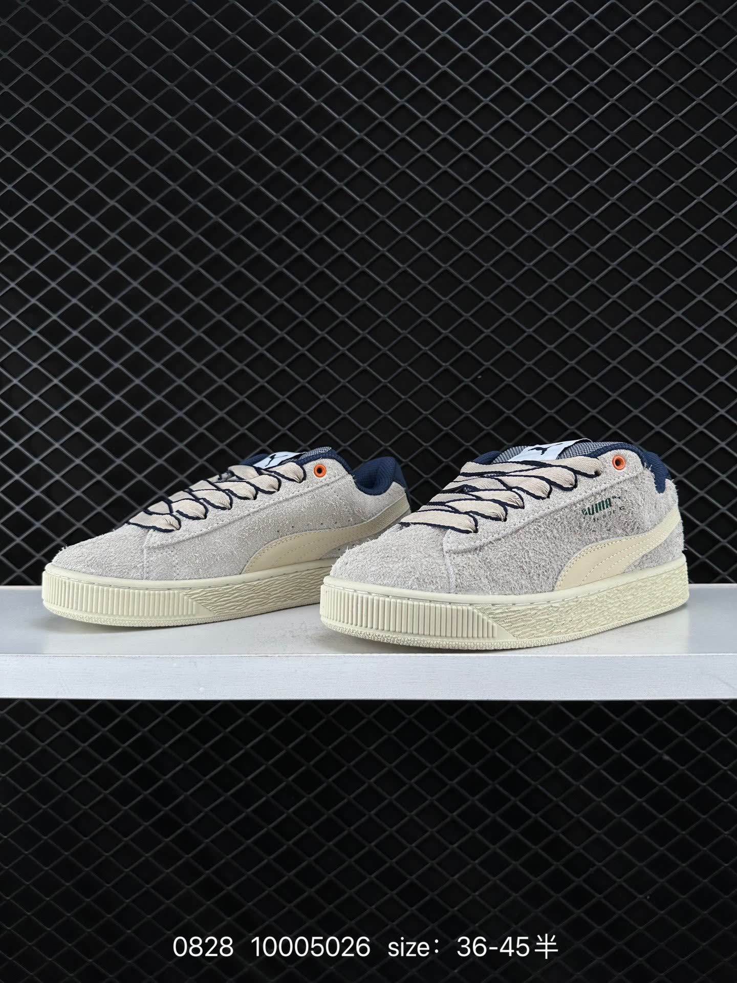 Puma Suede XL